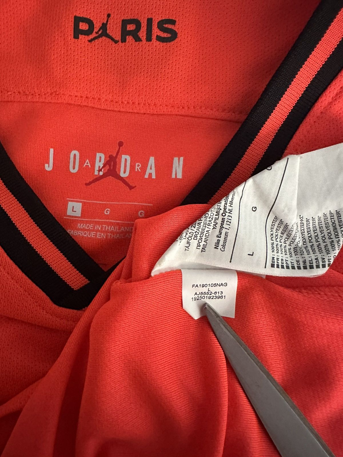 Jordan Brand Nike Air Jordan Psg Paris Saint Germain 2019/2020 Away Size US L / EU 52-54 / 3 - 4 Thumbnail