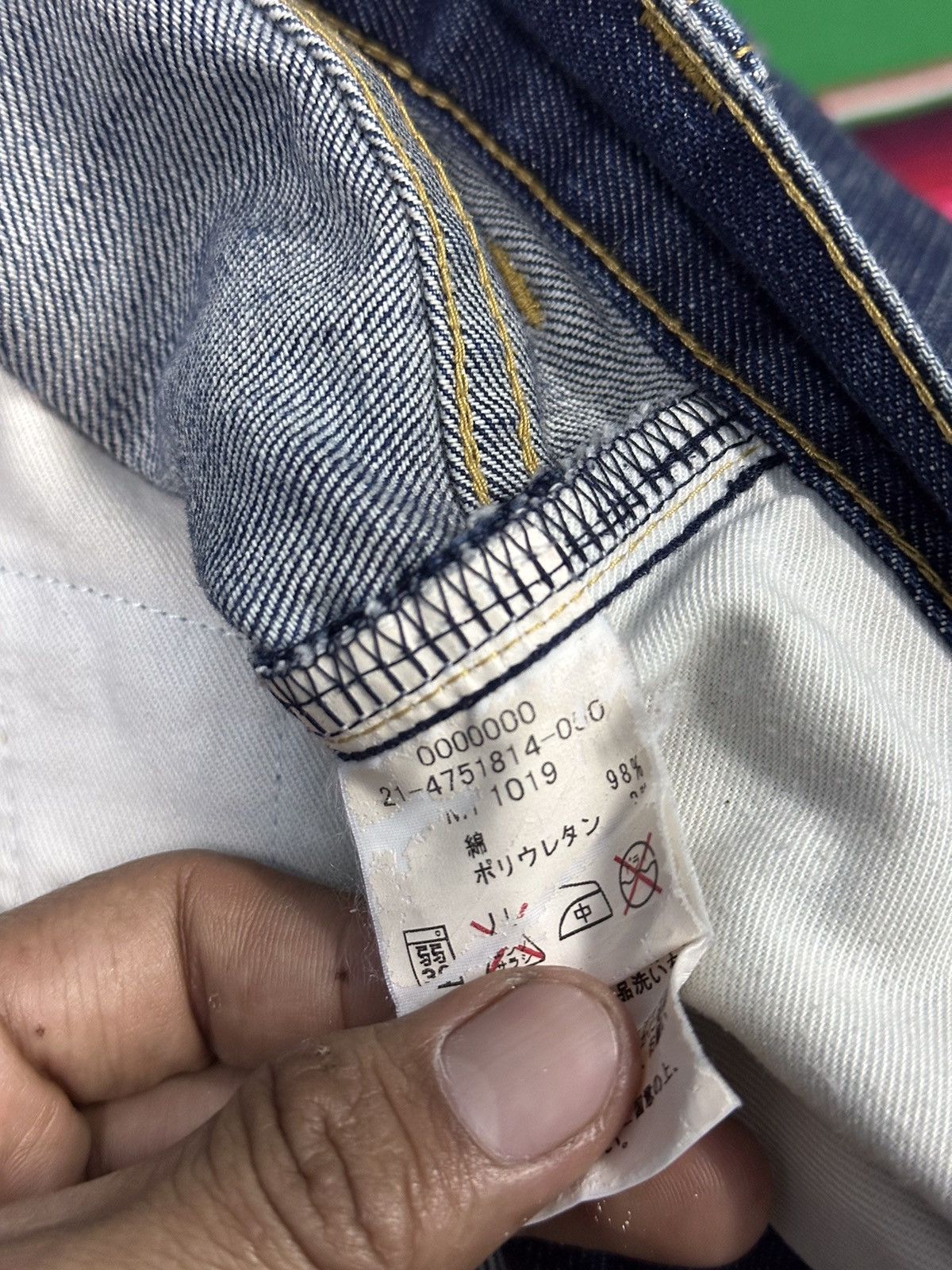 Kapital Denim tommy new york city Small distress 💥 Size US 32 / EU 48 - 14 Thumbnail