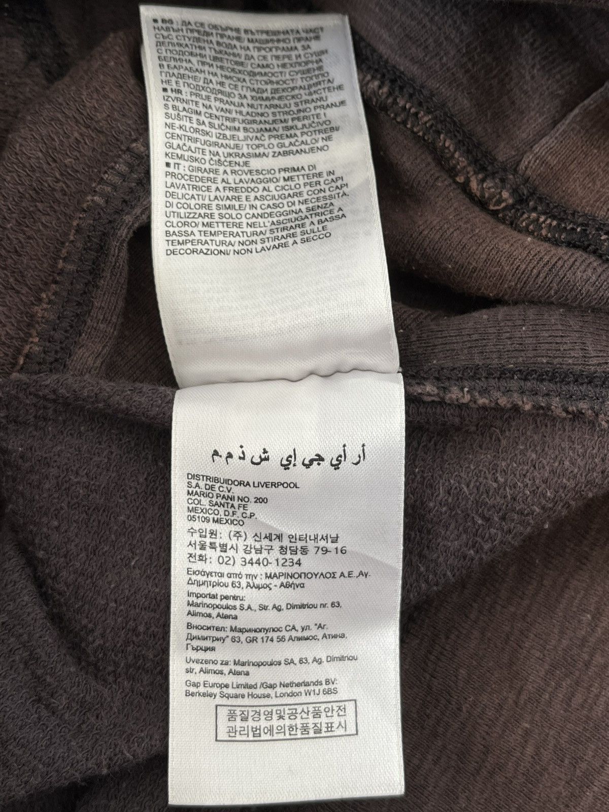 Gap Vintage GAP Big Logo Brown Tiedie Hoodie Size US L / EU 52-54 / 3 - 9 Thumbnail