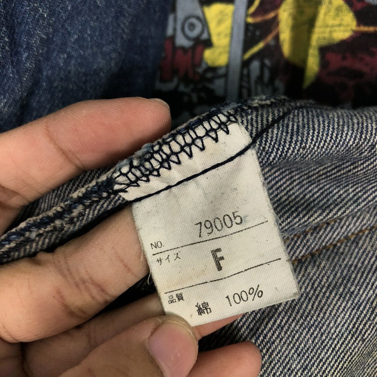 Hysteric Glamour 🔥VINTAGE CHORE WORK DENIM JACKET CARTOON BLANKET 1996 Size US M / EU 48-50 / 2 - 22 Thumbnail