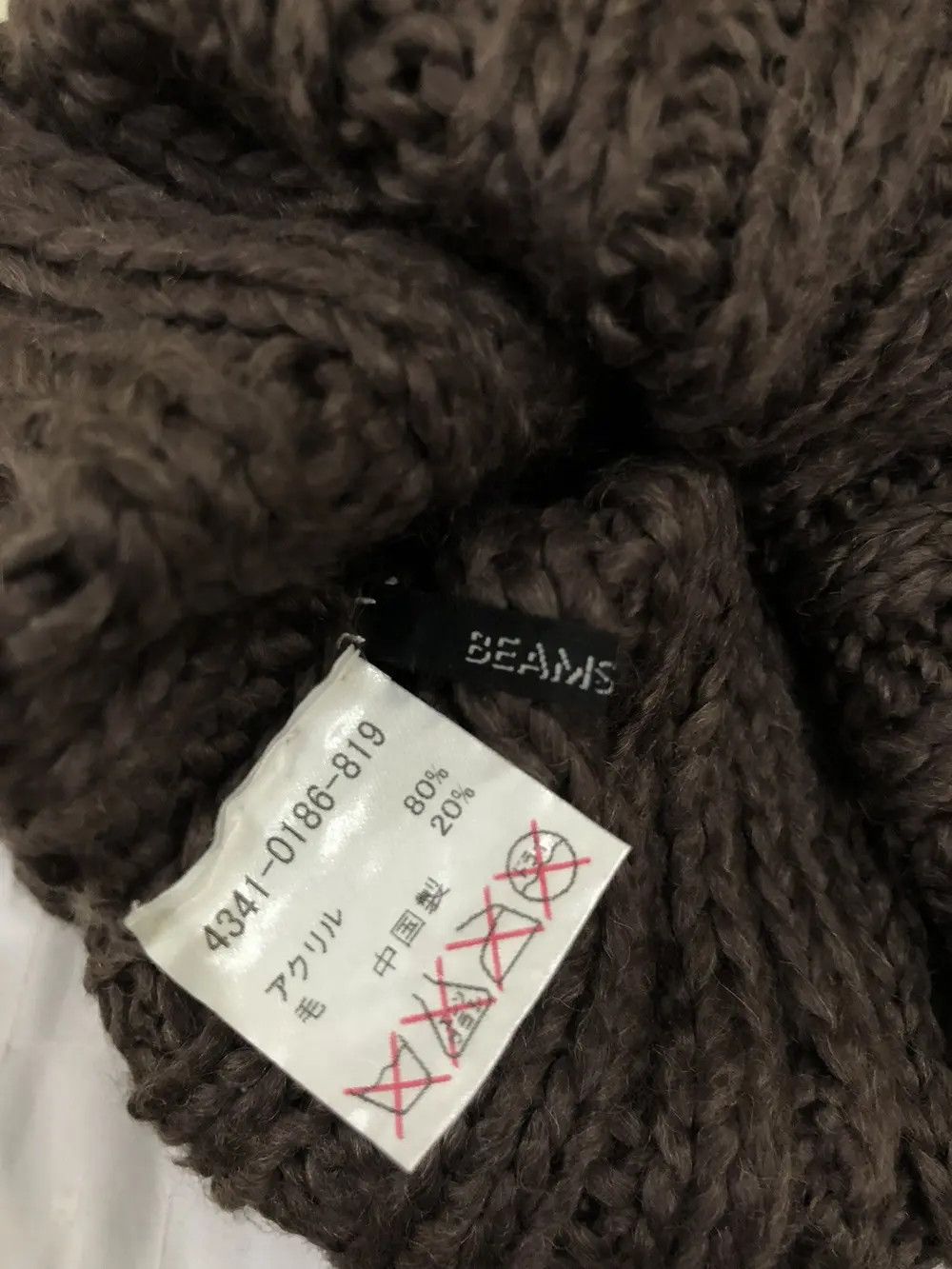 Beams Plus × Japanese Brand Japanese Brand Beams Knit Beanie Hat Size ONE SIZE - 4 Thumbnail