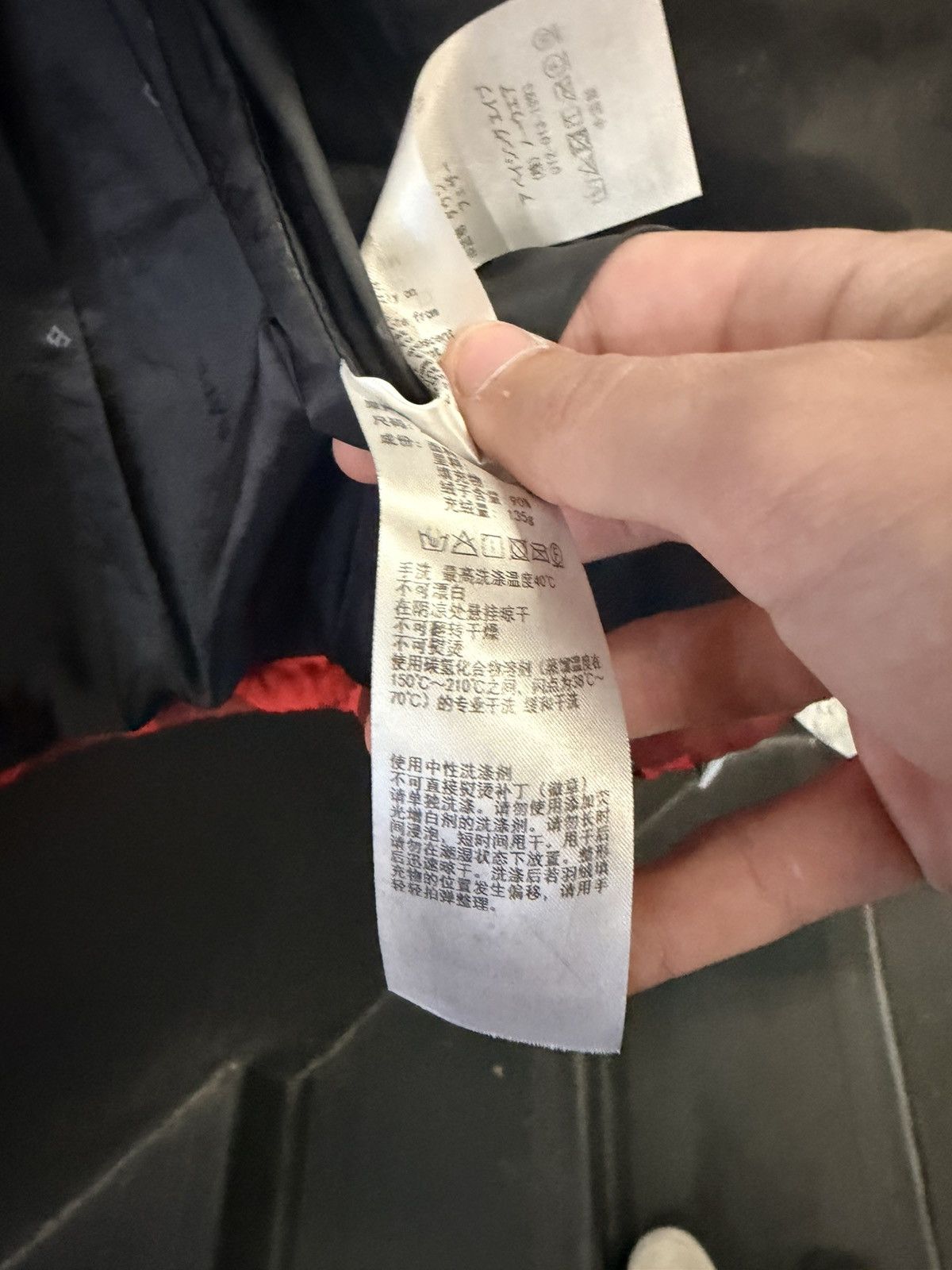 Bape Bape Red Camo Puffer Vest Size US XL / EU 56 / 4 - 13 Thumbnail