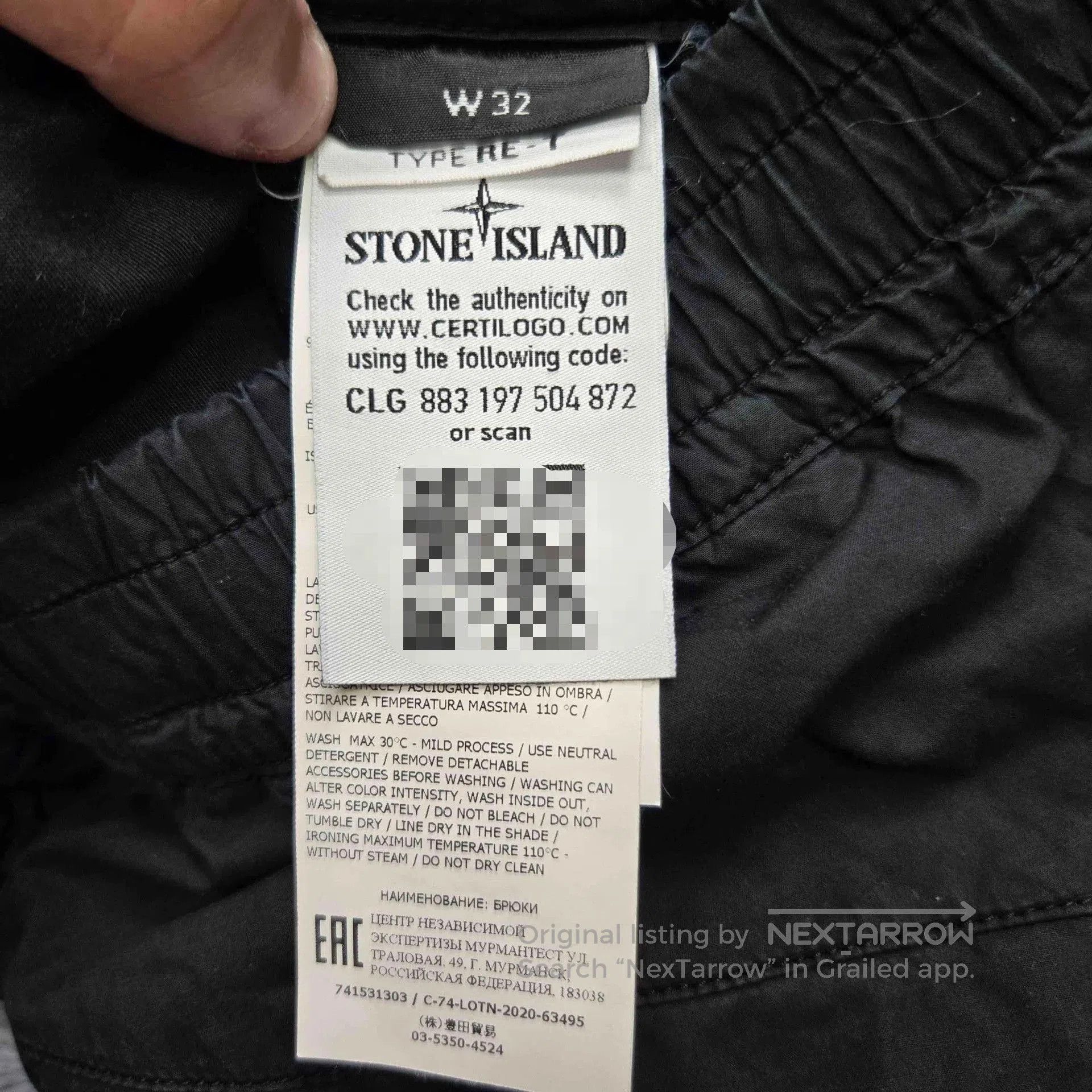 Stone Island stone island casual elastic waist pants. Size US 30 / EU 46 - 5 Thumbnail