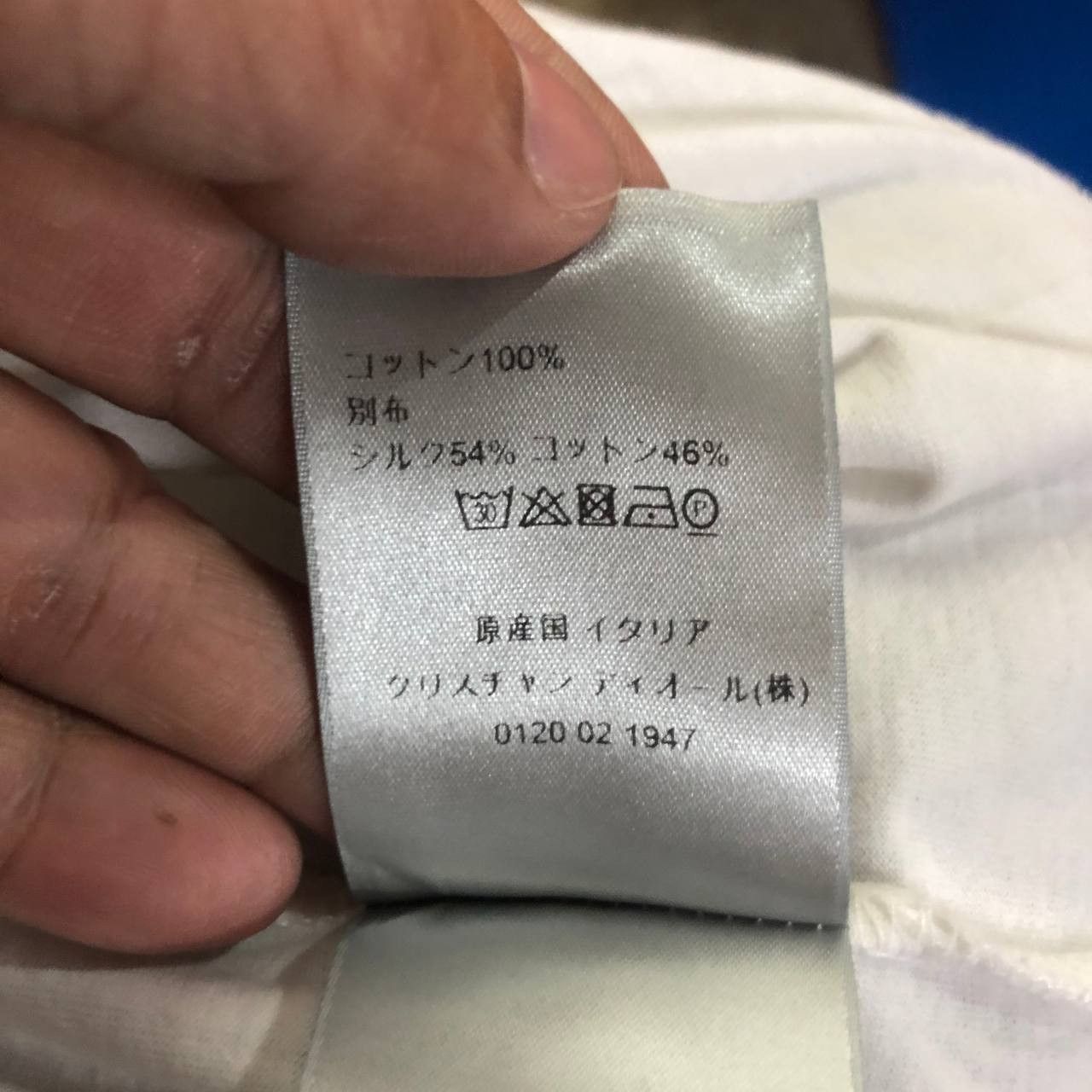 Dior Dior Monogram Motif Tee Size US M / EU 48-50 / 2 - 8 Thumbnail
