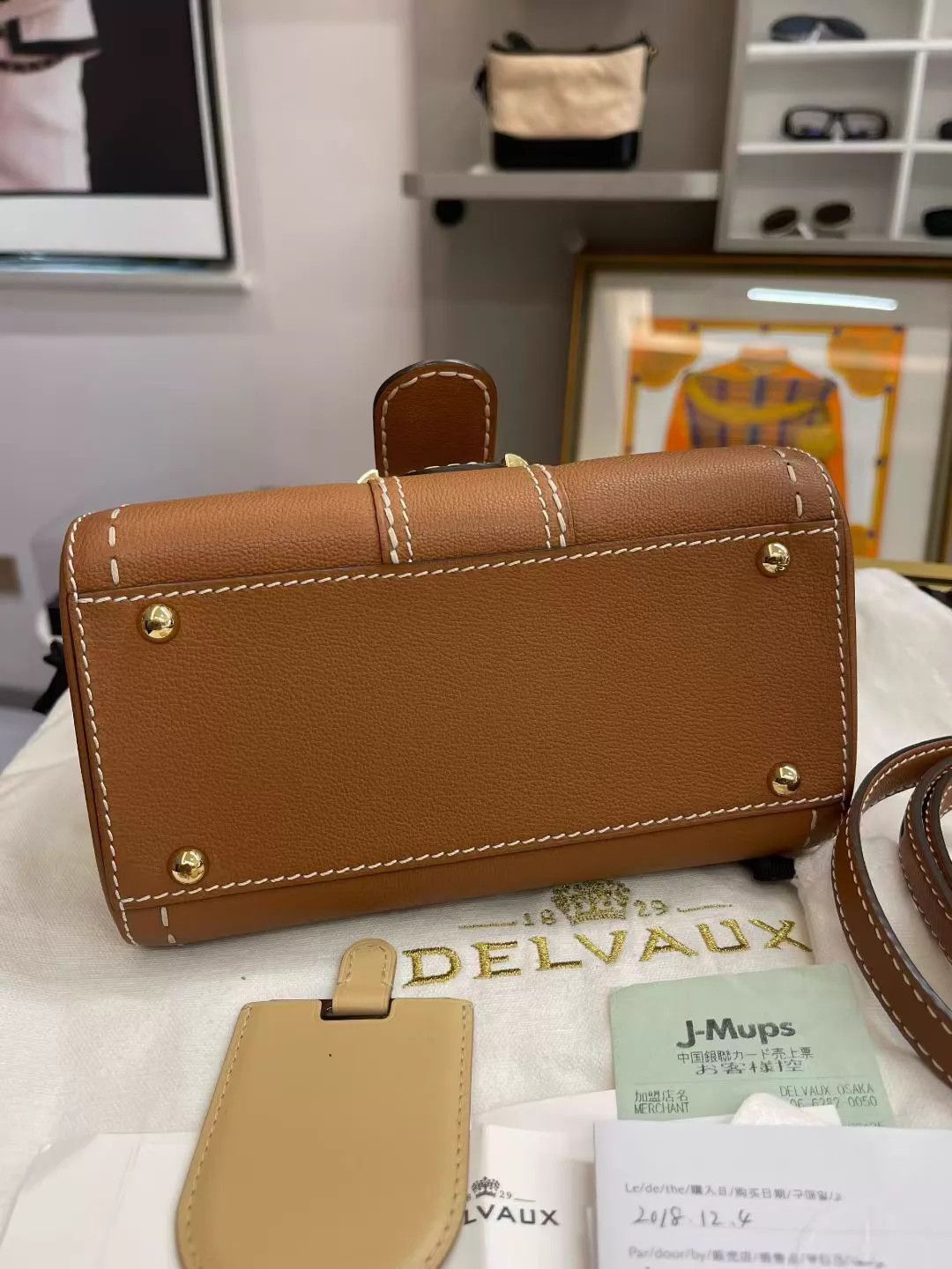 Delvaux DELVAUX Brillant Mini Caramel 20x11x16 Like New Size ONE SIZE - 6 Thumbnail