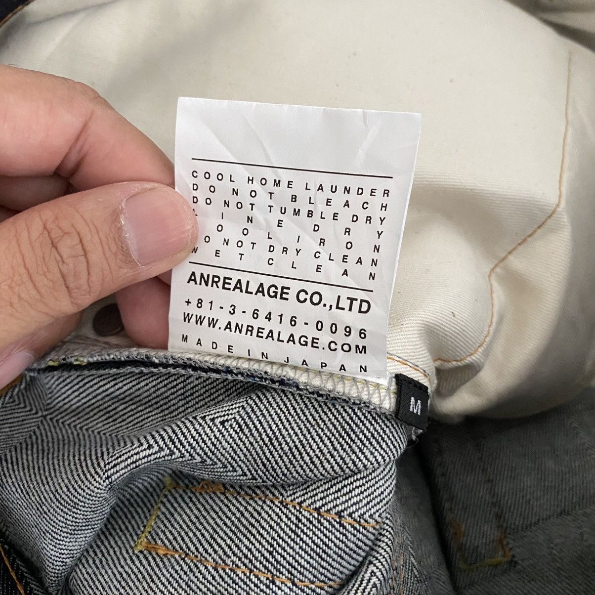 ANREALAGE BNWT ANREALAGE Made In Japan Super Wide Baggy Denim Jeans Size US 36 / EU 52 - 19 Thumbnail