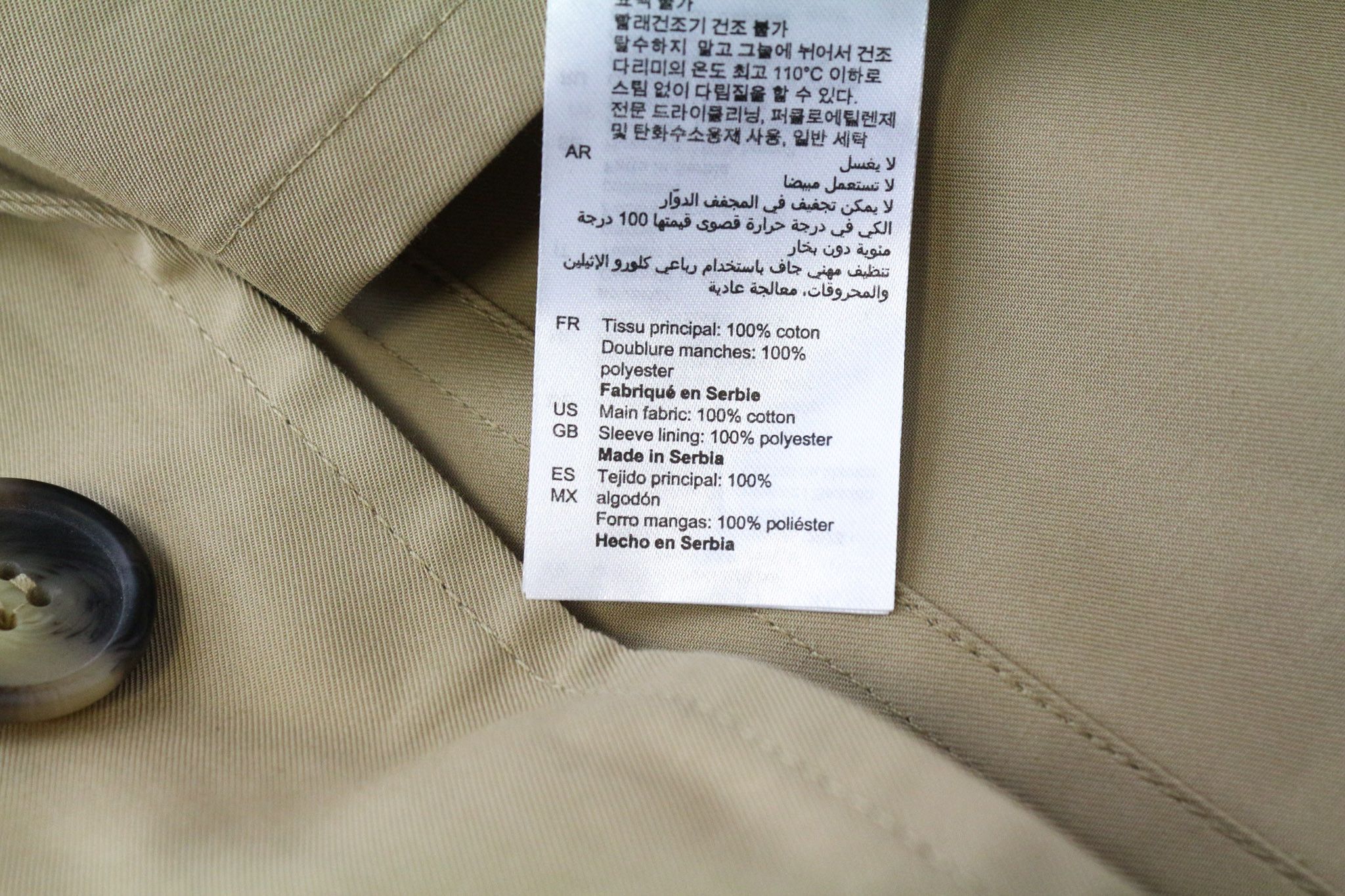 Sandro L Beige Cotton Buttoned Mid-Length Trench Coat 75653 Size US L / EU 52-54 / 3 - 6 Thumbnail