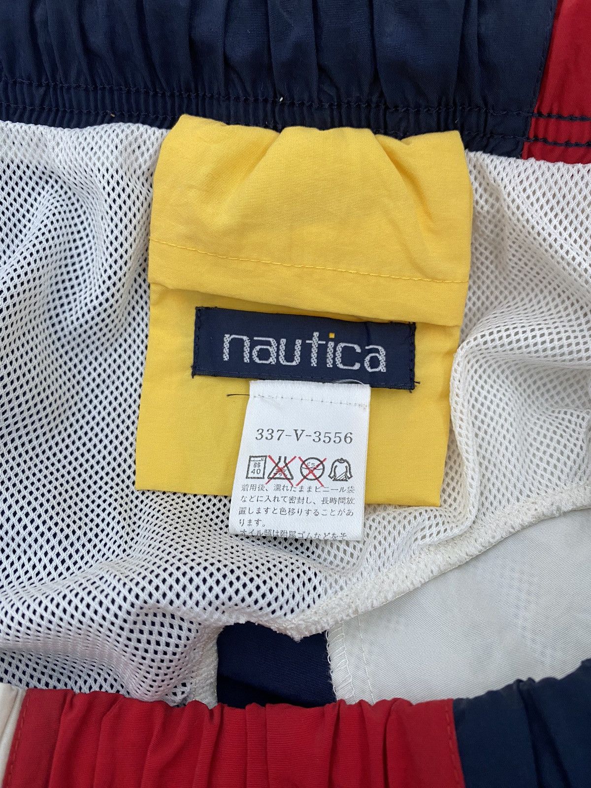 Nautica × Vintage Vintage Nautica Performance shorts Size US 32 / EU 48 - 4 Thumbnail