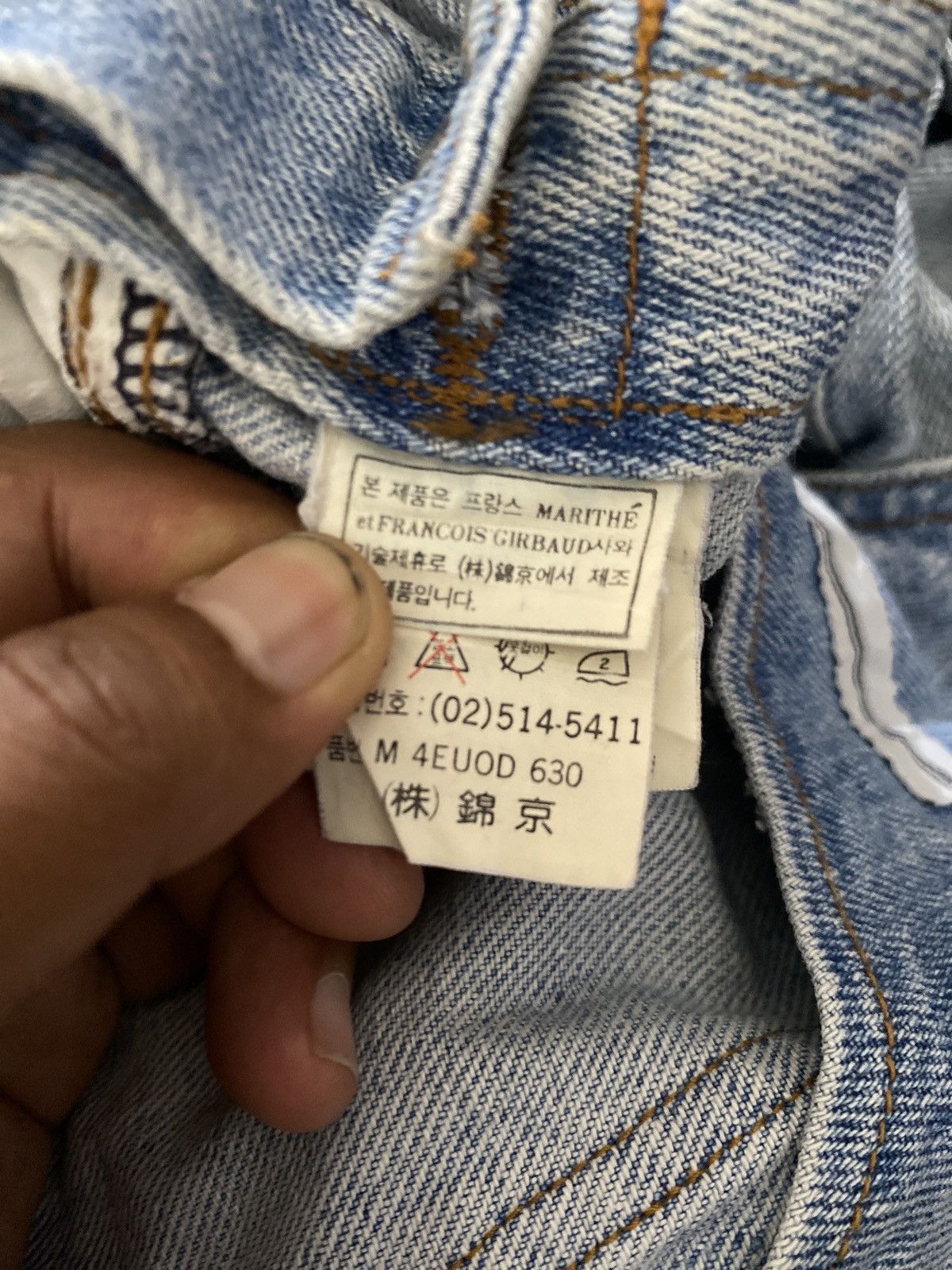Marithe + Francois Girbaud Marithe Francois Girbaud Dungaree Stone Wash Short Jumpsuit Size US 32 / EU 48 - 7 Thumbnail
