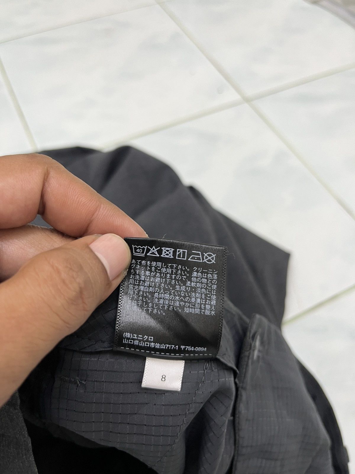 Uniqlo 🔥🔥🔥ARCHIVE UNIQLO ELASTIC PANTS Size US 31 - 9 Thumbnail