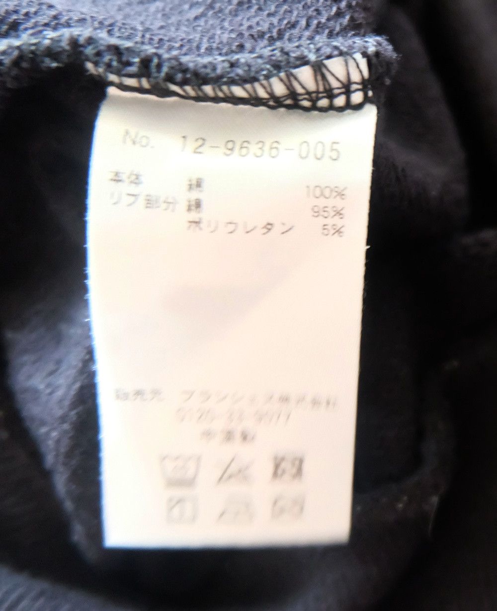 Converse Converse Sweat Dress Size S / US 4 / IT 40 - 7 Thumbnail