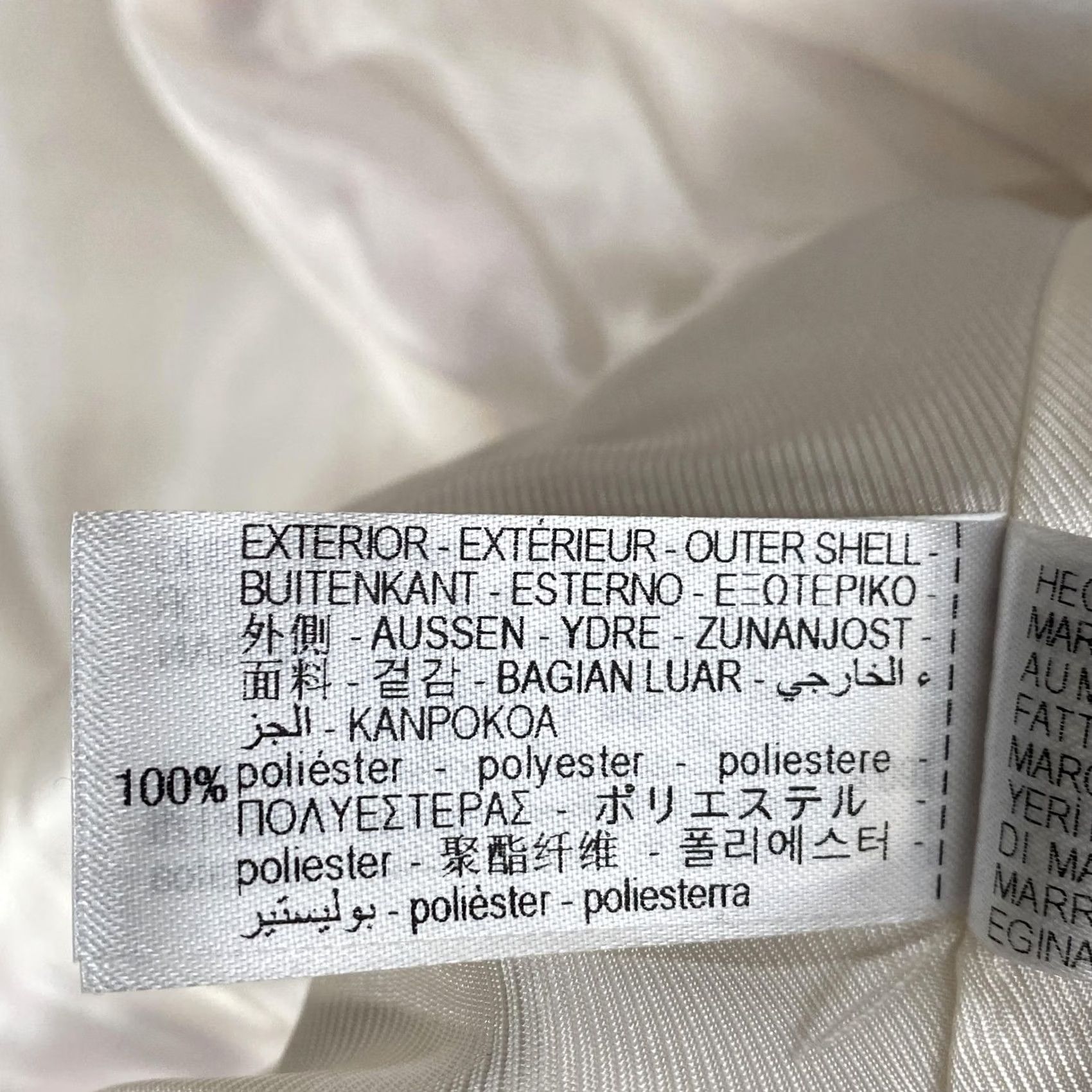 Zara Zara Floral Print Satin Effect Blazer Womens Large Cream Pink Open Front Jacket Size L / US 10 / IT 46 - 7 Thumbnail