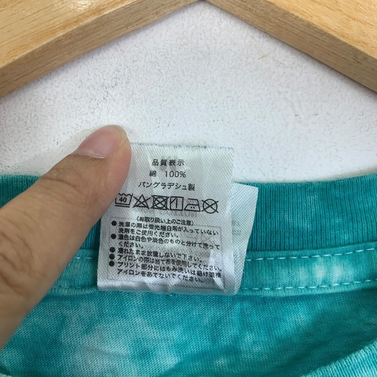 Vintage Vintage JAPAN TRADITIONAL OKINAWA Island Tie Dye Tee Shirt Size US M / EU 48-50 / 2 - 7 Thumbnail