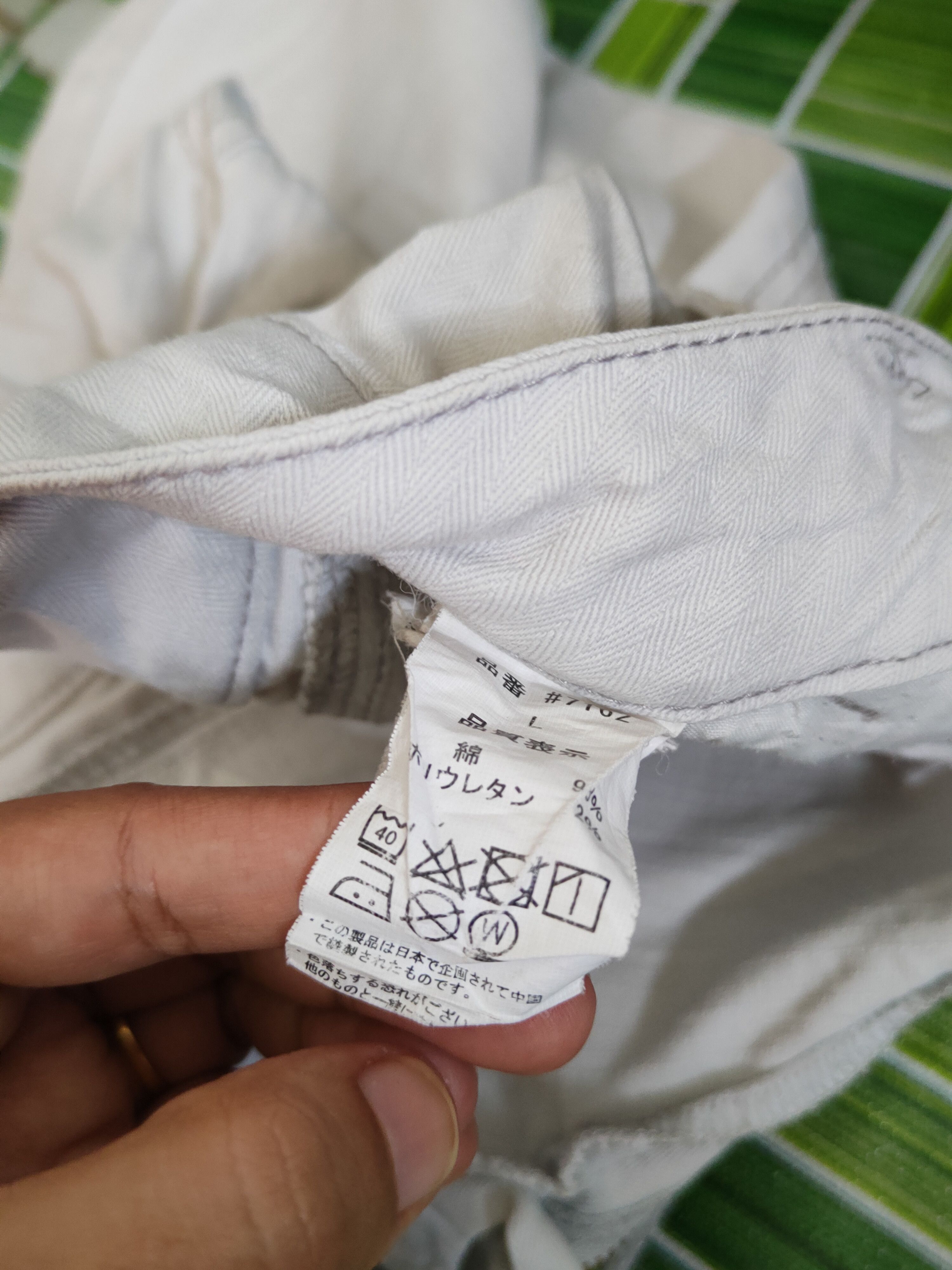 Japanese Brand I'z Frontier White Multipocket Tactical Cargo Pants #S1292 Size US 33 - 16 Thumbnail