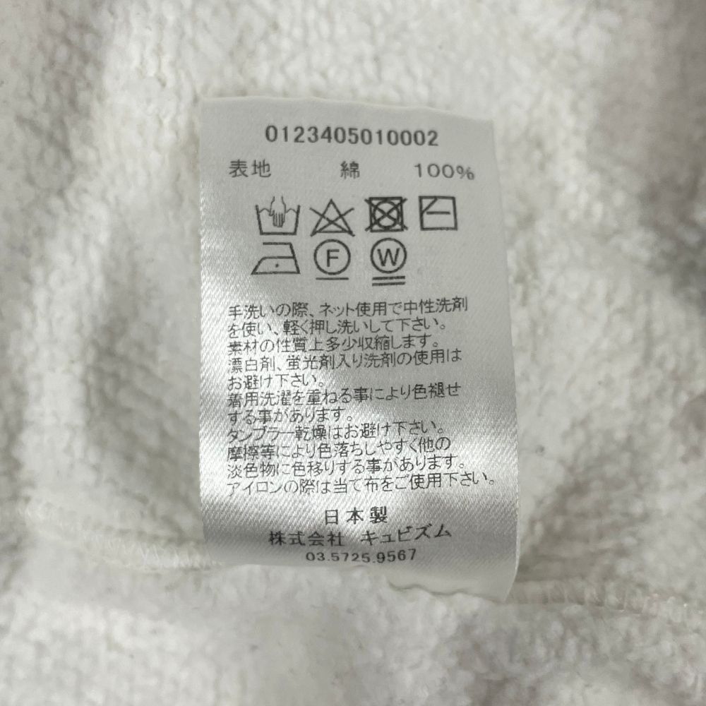 Visvim VISVIM 24AW AMPLUS SB HOODIE P.O. HOODIE SWEATSHIRT Size US M / EU 48-50 / 2 - 9 Thumbnail