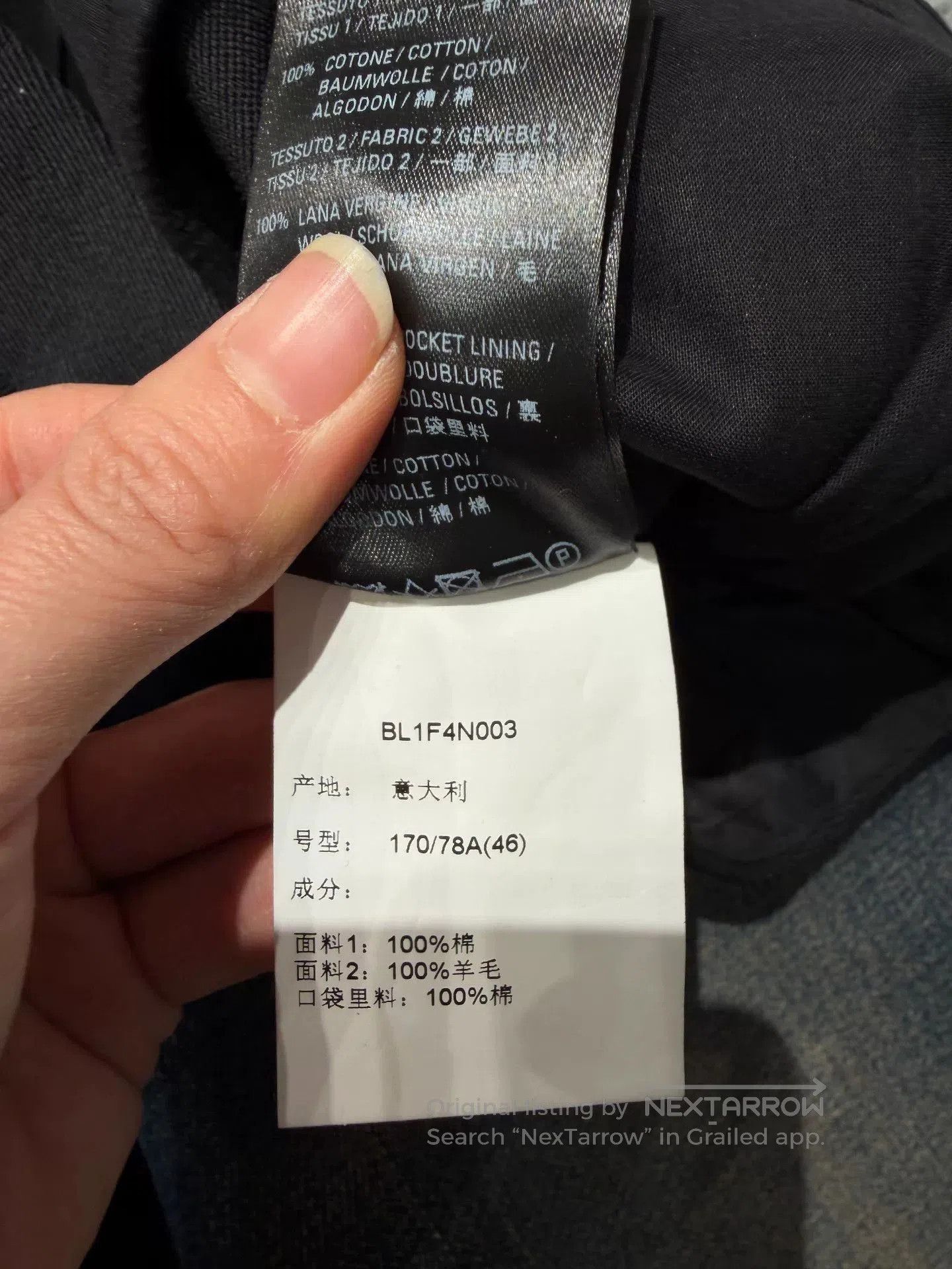 Balenciaga Balenciaga Patchwork Jeans. Size US 30 / EU 46 - 5 Thumbnail