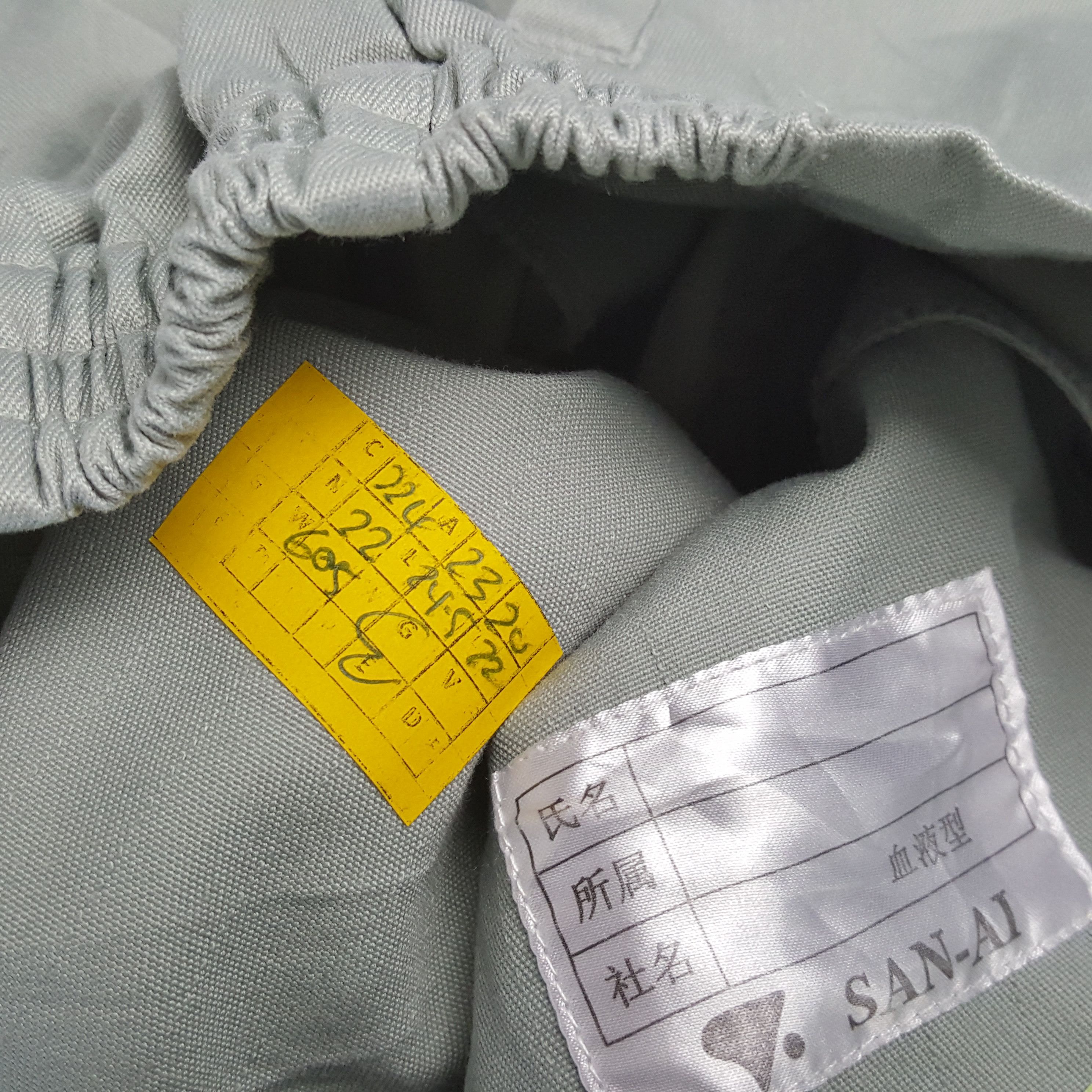 Japanese Brand × Vintage Vintage NISMO NISSAN RACING TEAM Japanese Custom Jacket Size US L / EU 52-54 / 3 - 8 Thumbnail