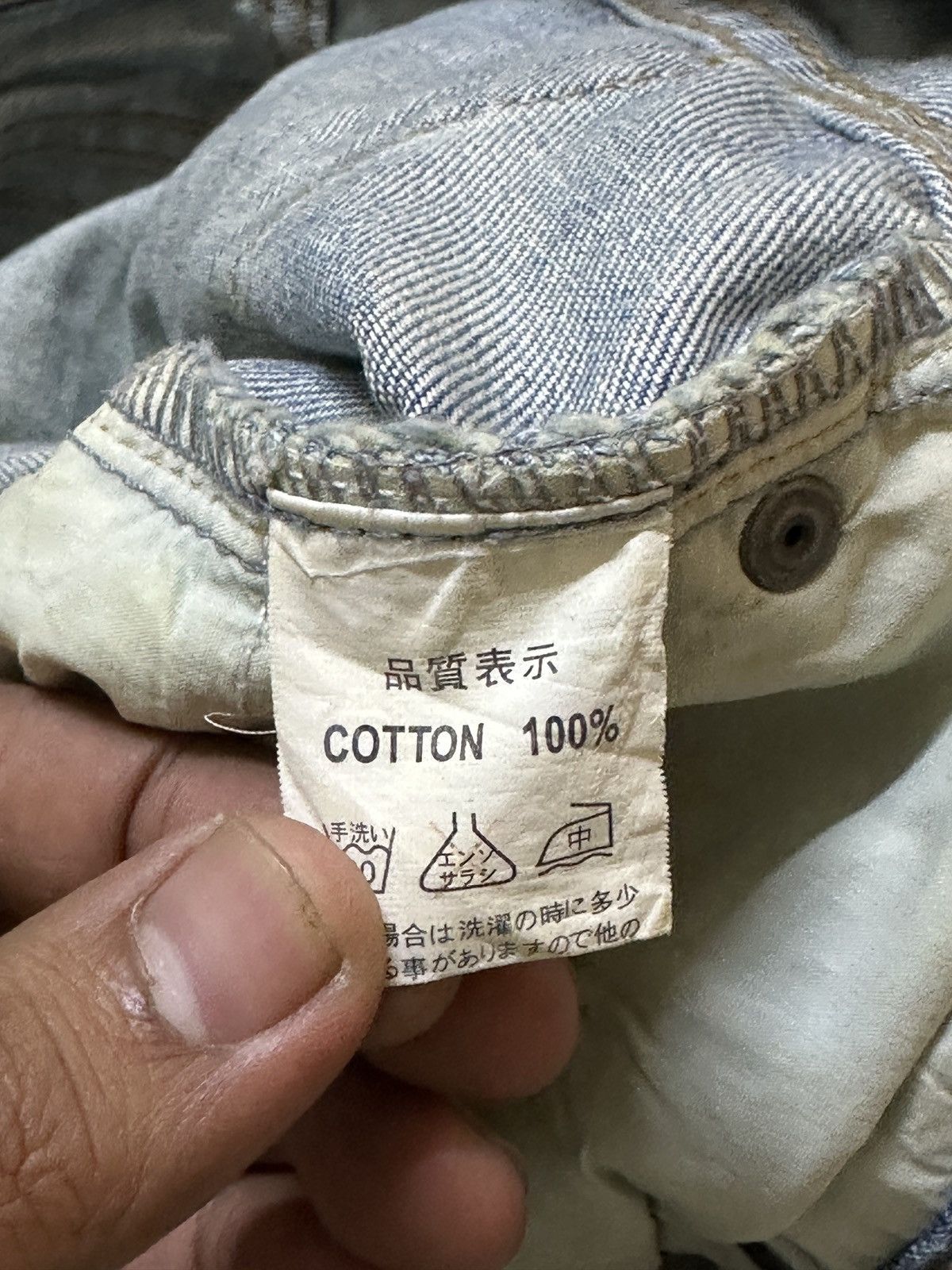 After Six Vintage AFT10 Faded Wrinkles Whiskers Distressed Denim Size US 31 - 8 Thumbnail