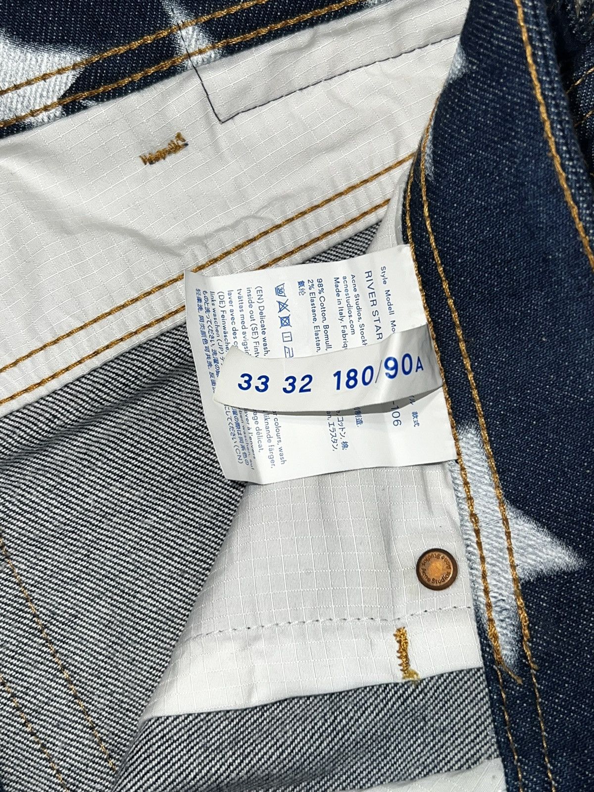 Acne Studios North Star Print Slim Fit Jean Size US 33 - 7 Thumbnail