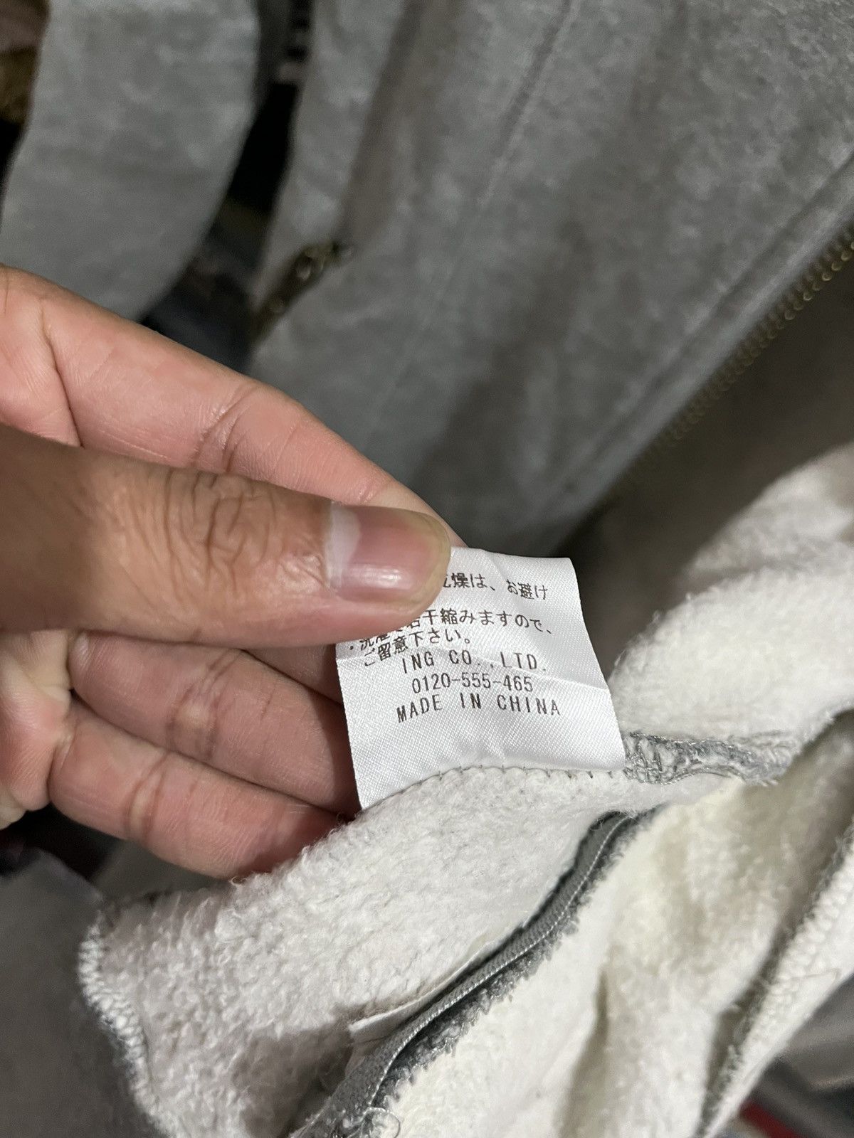If Six Was Nine × Japanese Brand × Le Grande Bleu (L.G.B.) 💸BINDINGOFFER💸Ingni parka hoodie ifsixwasnine lgb styled Size US XS / EU 42 / 0 - 7 Thumbnail