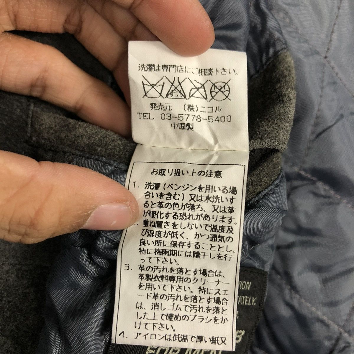 Japanese Brand 🔥VINTAGE GENUINE LEATHER BIKER JACKET NICOLE ISSEY MIYAKE Size US M / EU 48-50 / 2 - 21 Thumbnail