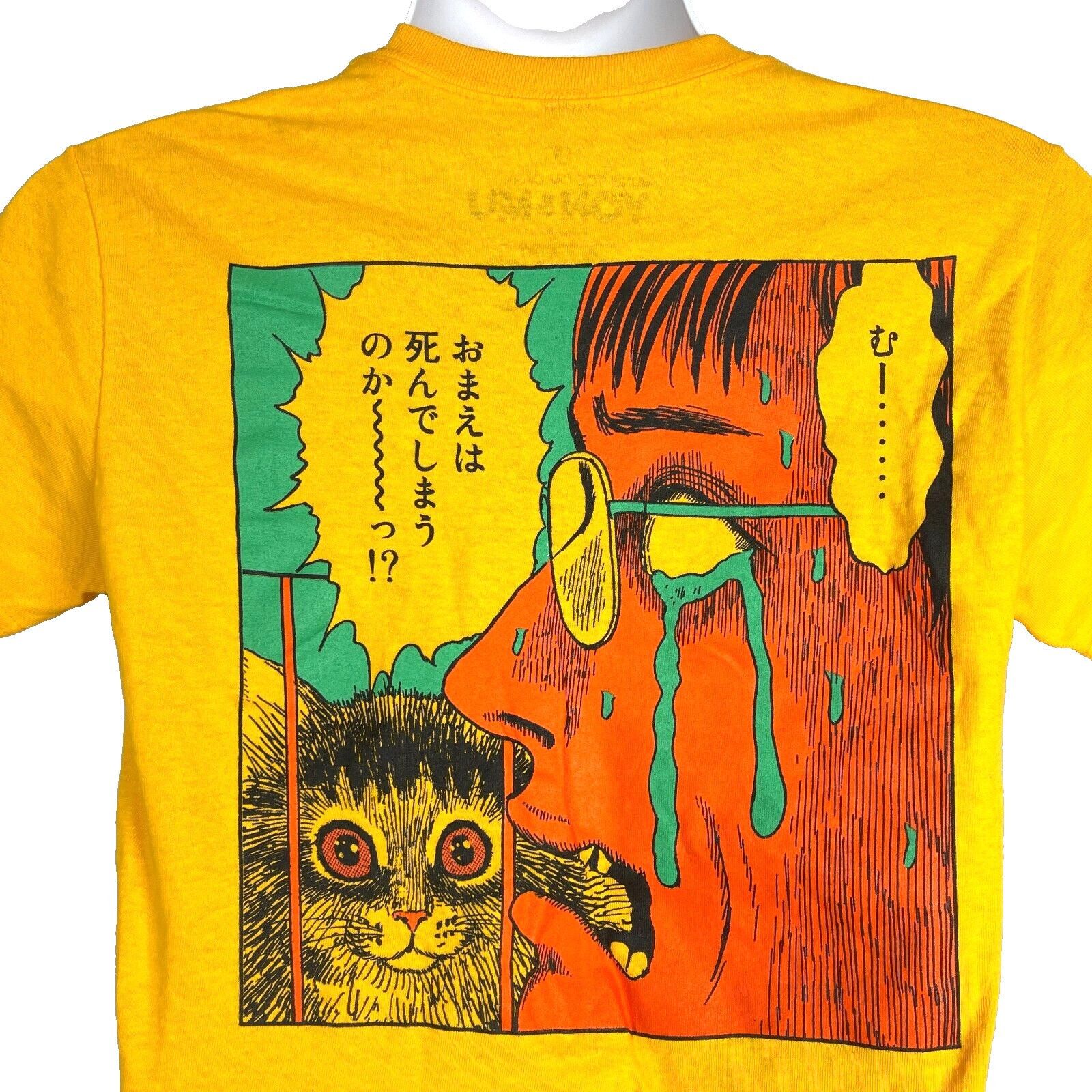 Other Junji Itos Cat Diary Yon & Mu S T-Shirt size Small Horror Ma Size US S / EU 44-46 / 1 - 6 Thumbnail