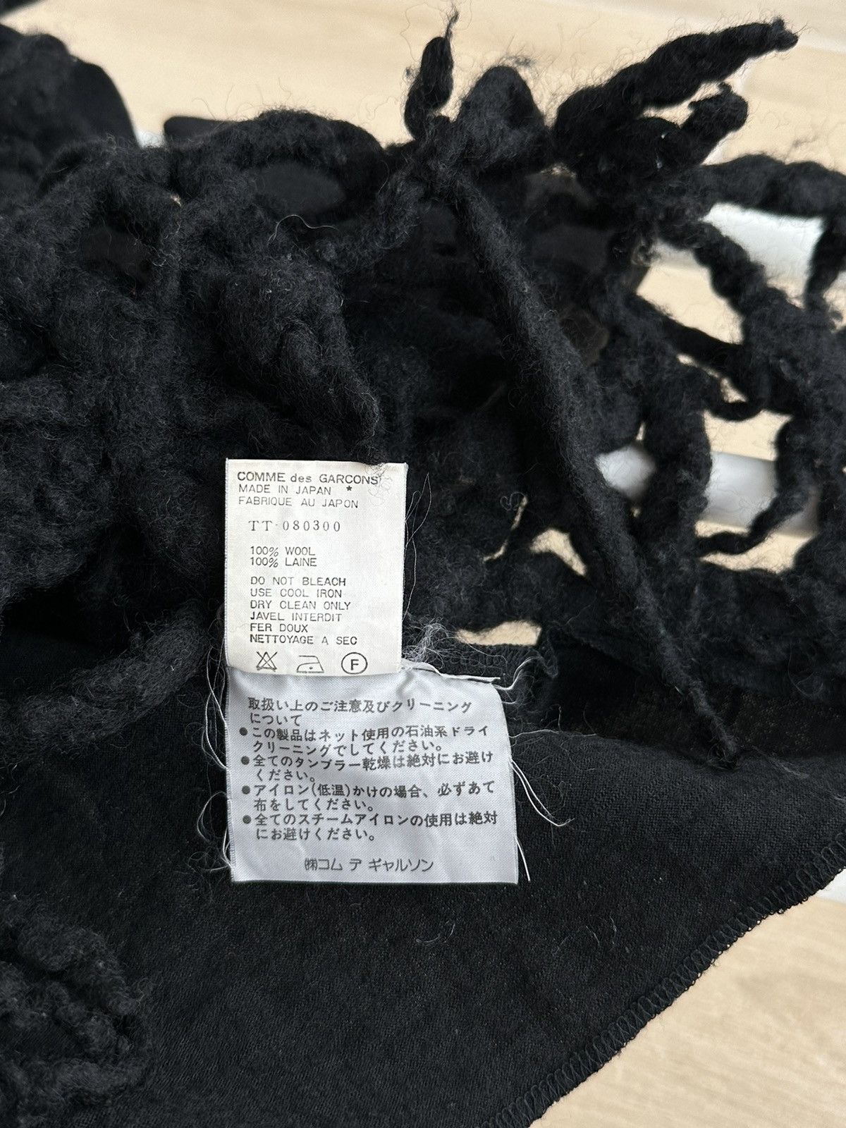Comme des Garcons Archive Comme Des Garçons tricot 1992 Wool Net Jumper Size S / US 4 / IT 40 - 7 Thumbnail