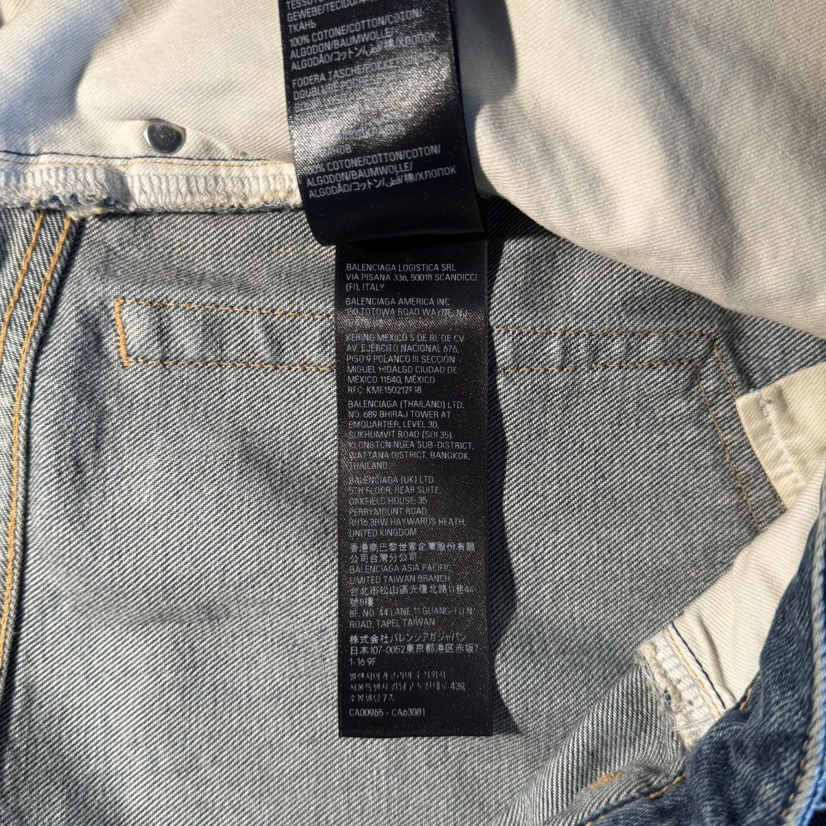 Balenciaga SS23 Balenciaga Oil Spill Jeans by Demna Gvasalia. Size US 32 / EU 48 - 9 Thumbnail