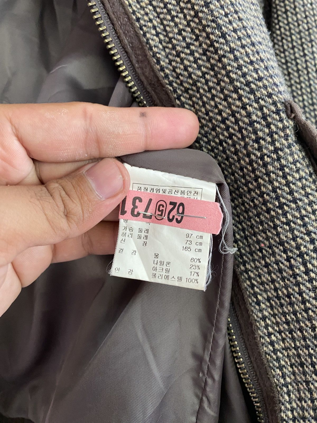 Japanese Brand BNX Brown Tweed Leather Trim Jacket – Gorpcore / VTG 90 Euro Size S / US 4 / IT 40 - 15 Thumbnail