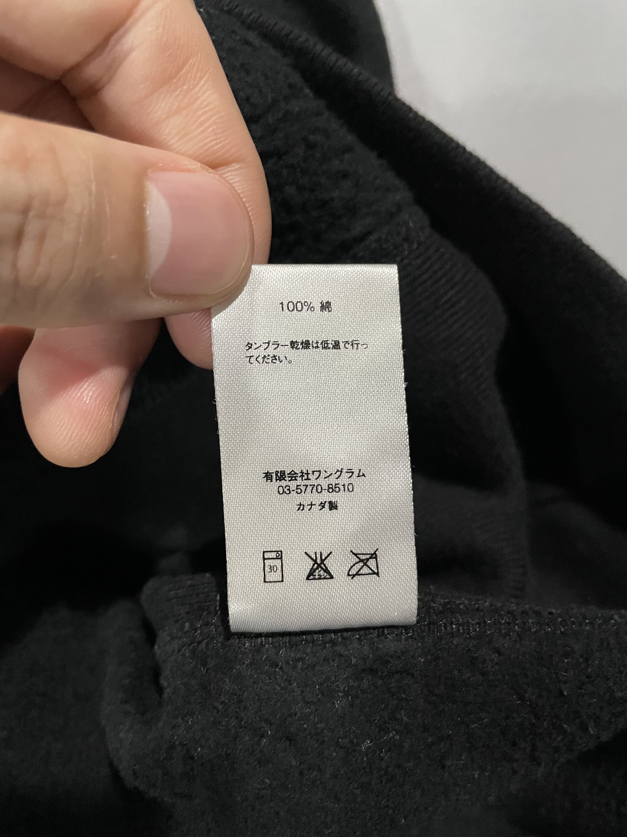 Supreme Tonal Box Logo Hoodie FW14