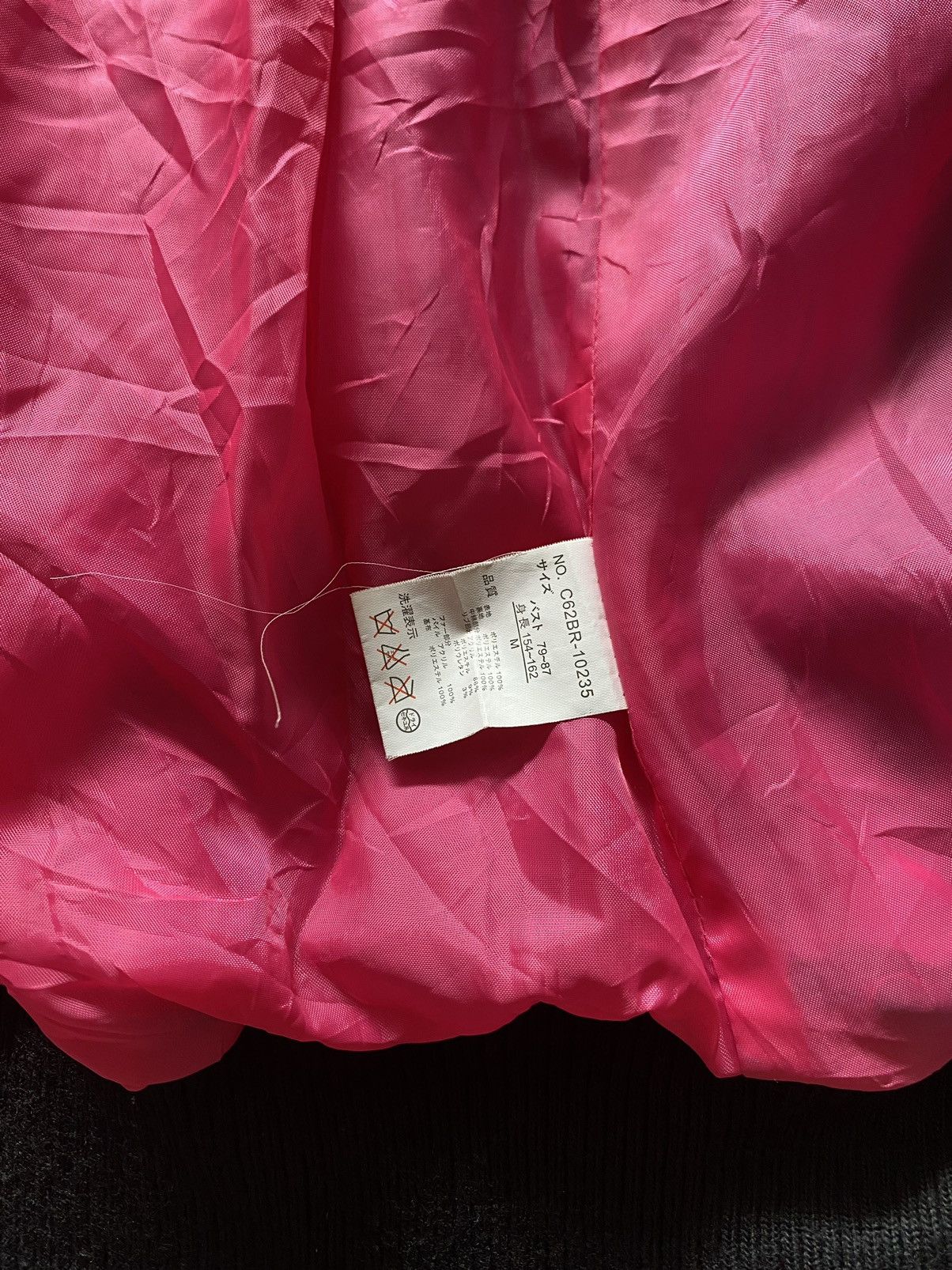 Beauty Beast Japanes Rote Rose Vest Puffer Ifsix Gothic Style Size US S / EU 44-46 / 1 - 5 Thumbnail