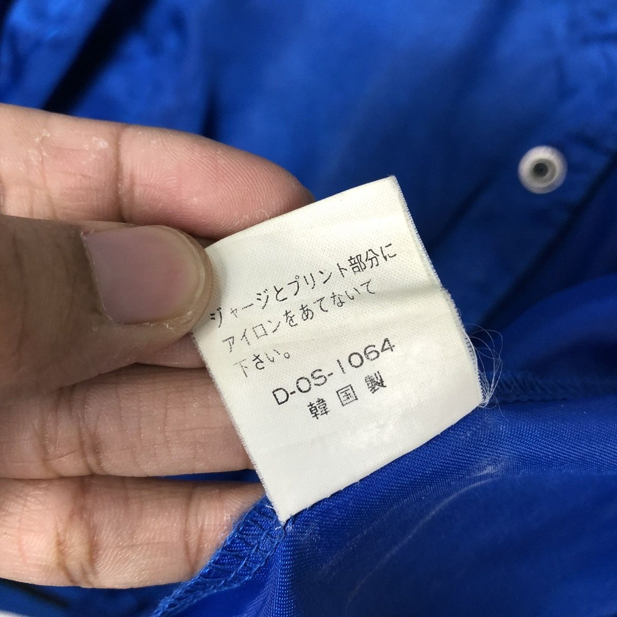 Japanese Brand 🔥VINTAGE BOMBER JACKET SATIN JJ LEAGUE MIZUNO BIG LOGO Size US M / EU 48-50 / 2 - 20 Thumbnail