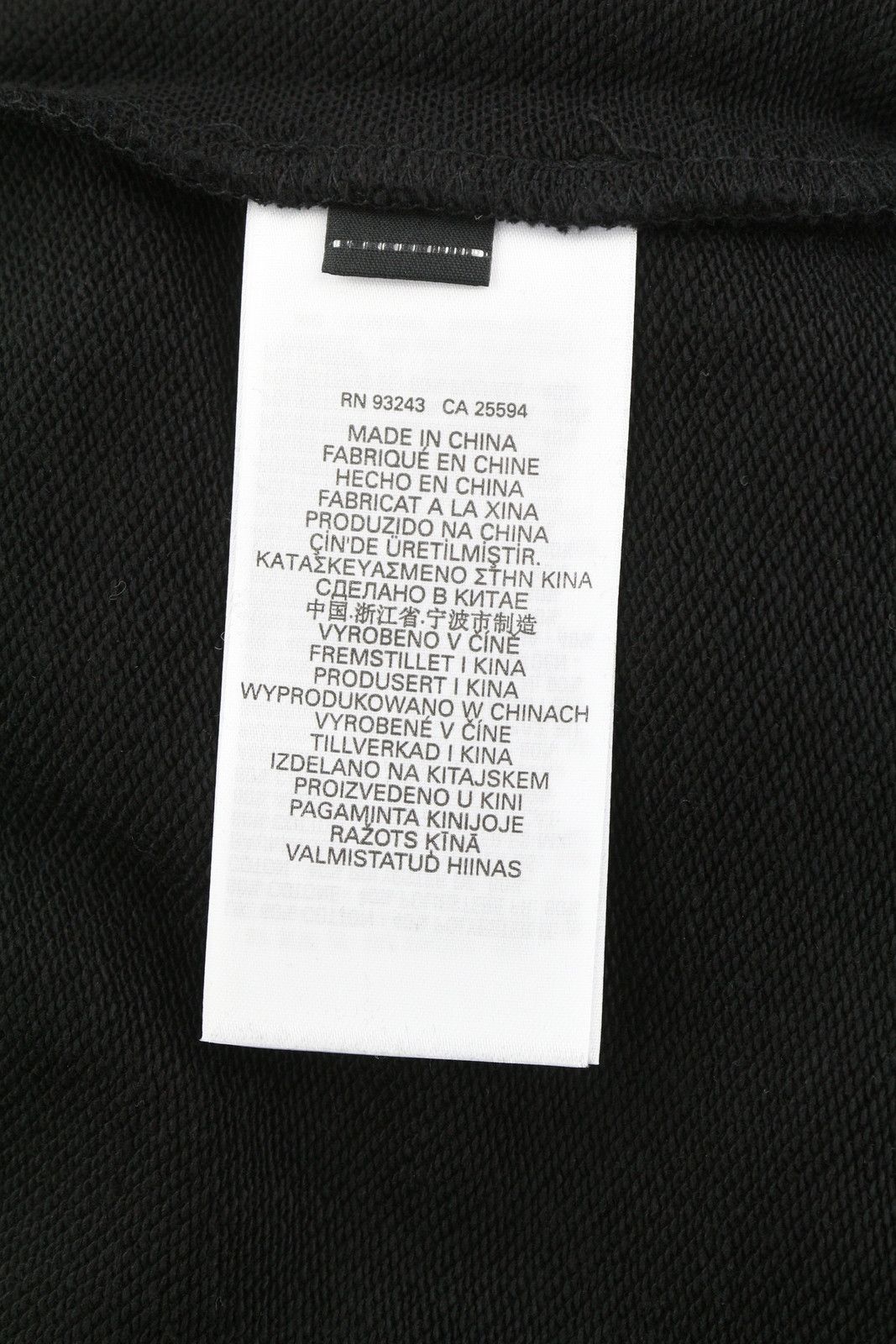 Diesel S-GINN-E3 XL Black Front Logo Sweatshirt 41015 Size US XL / EU 56 / 4 - 9 Thumbnail