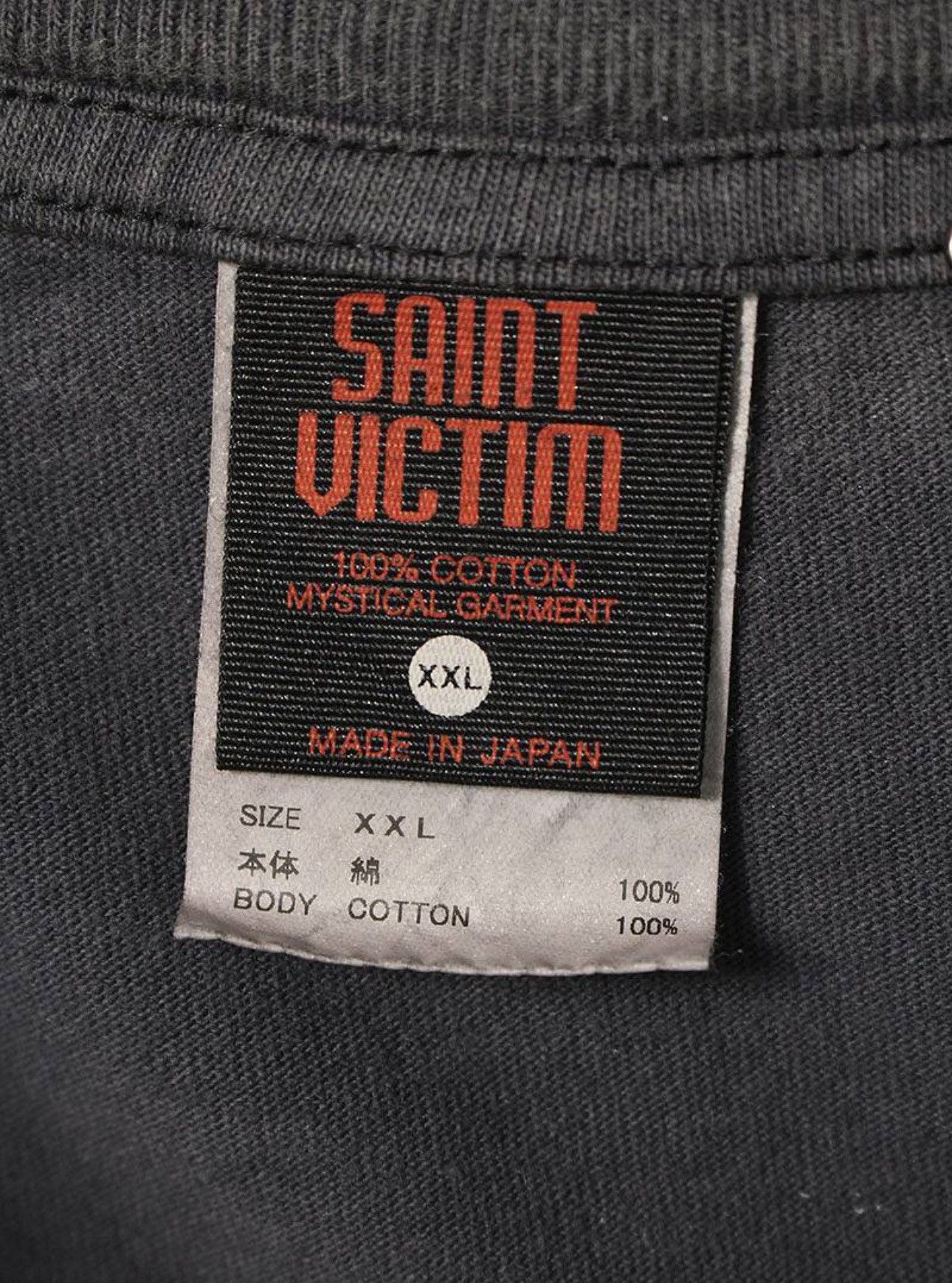 Japanese Brand × READYMADE × Saint Michael Saint Michael EVANGELION TEE Size US XXL / EU 58 / 5 - 3 Thumbnail