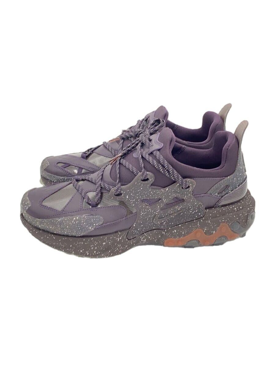 Undercover Undercover x Nike AirMx 720 Rd Size US 11 / EU 44 - 1 Thumbnail