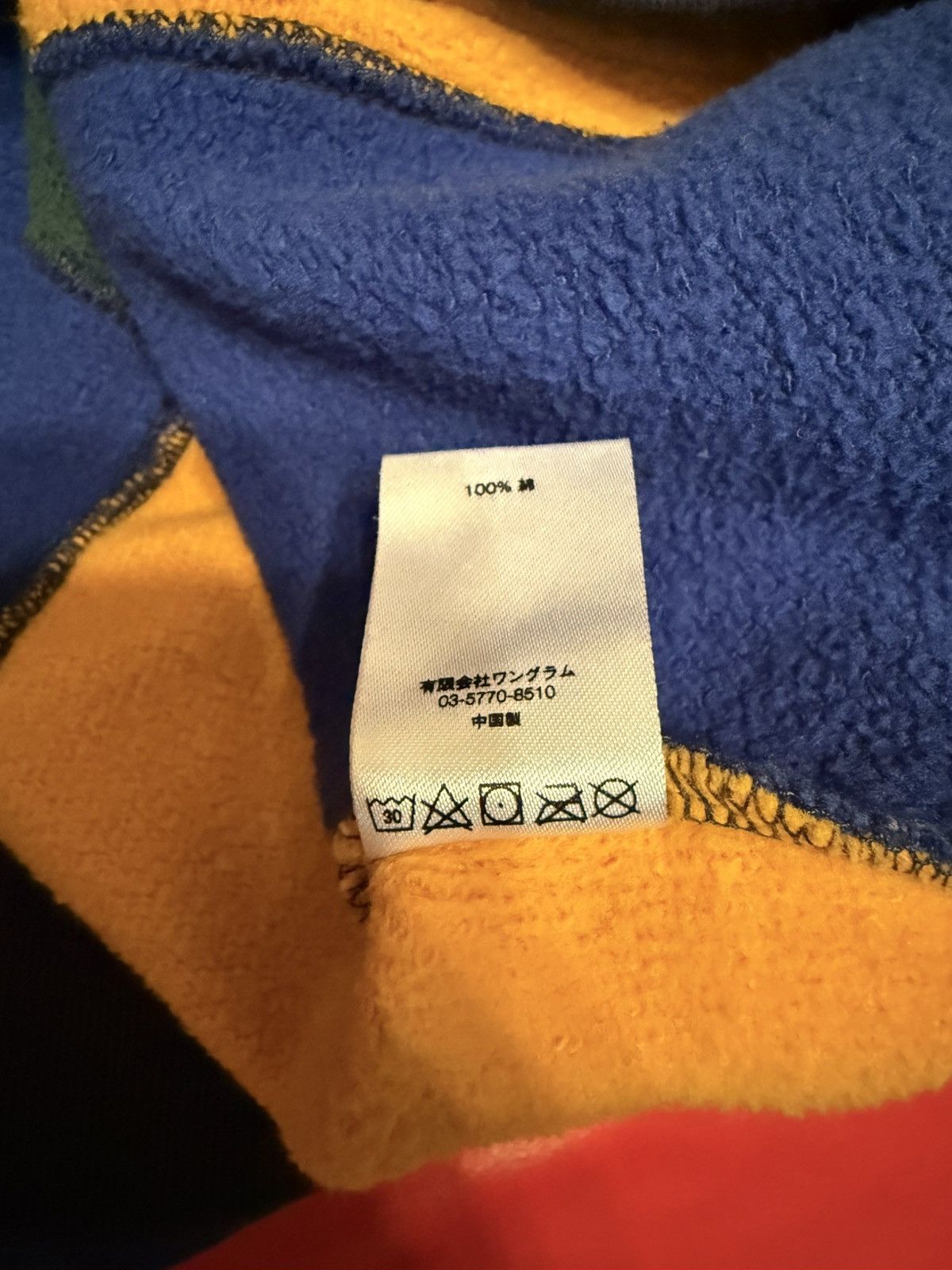 Supreme FW17 Supreme Patchwork Hooded Sweatshirt Size XL Size US XL / EU 56 / 4 - 7 Thumbnail