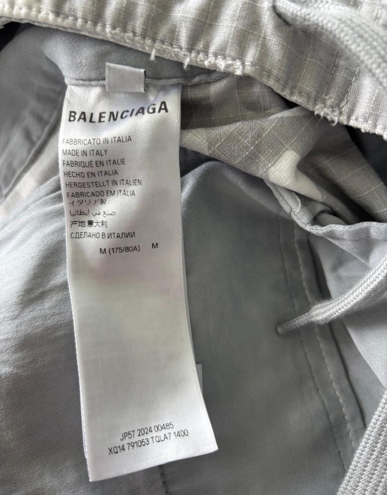 Balenciaga LARGE CARGO PANTS IN LIGHT GREY Size US 32 / EU 48 - 9 Thumbnail