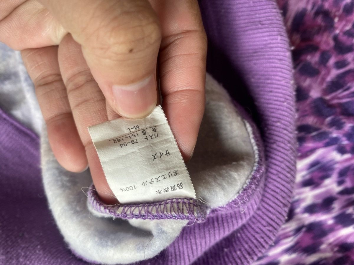 If Six Was Nine Japanese lovecute purple cheetah styled goa kmrii Size US S / EU 44-46 / 1 - 6 Thumbnail