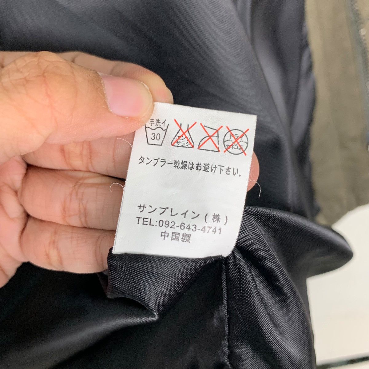 Japanese Brand EVIL NUMBER Embroidey Big Logo Barn Jacket #0481-C22 Size US M / EU 48-50 / 2 - 19 Thumbnail