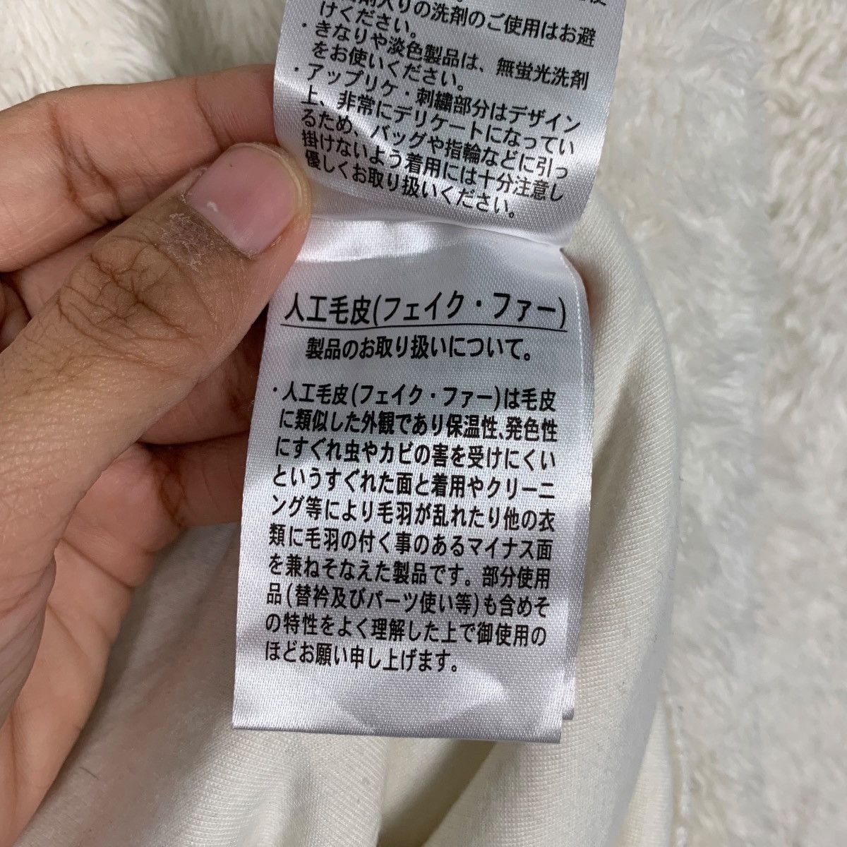 Japanese Brand BRAVE YOURSELF Big Logo Pullover Fleece Sweatshirt 2301-C102 Size US L / EU 52-54 / 3 - 15 Thumbnail