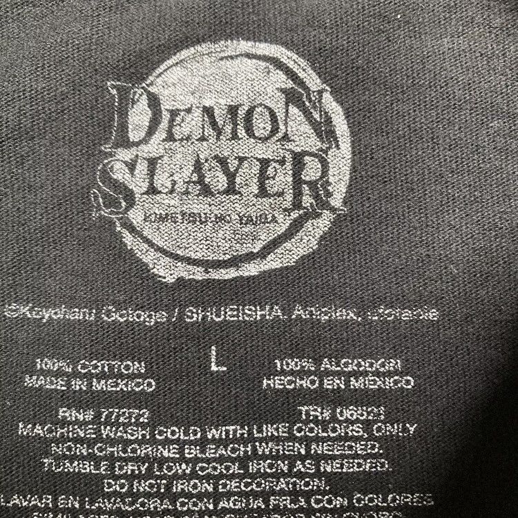 Japanese Brand Demon Slayer Inosuke Hashibira Anime T Shirt Size US L / EU 52-54 / 3 - 3 Thumbnail