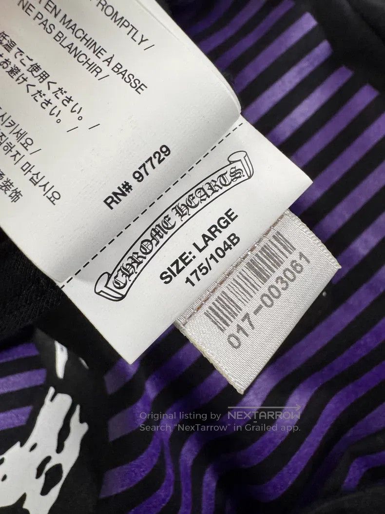 Chrome Hearts CHROME HEARTS Size L Striped cross puppy skeleton Tee Size US L / EU 52-54 / 3 - 7 Thumbnail