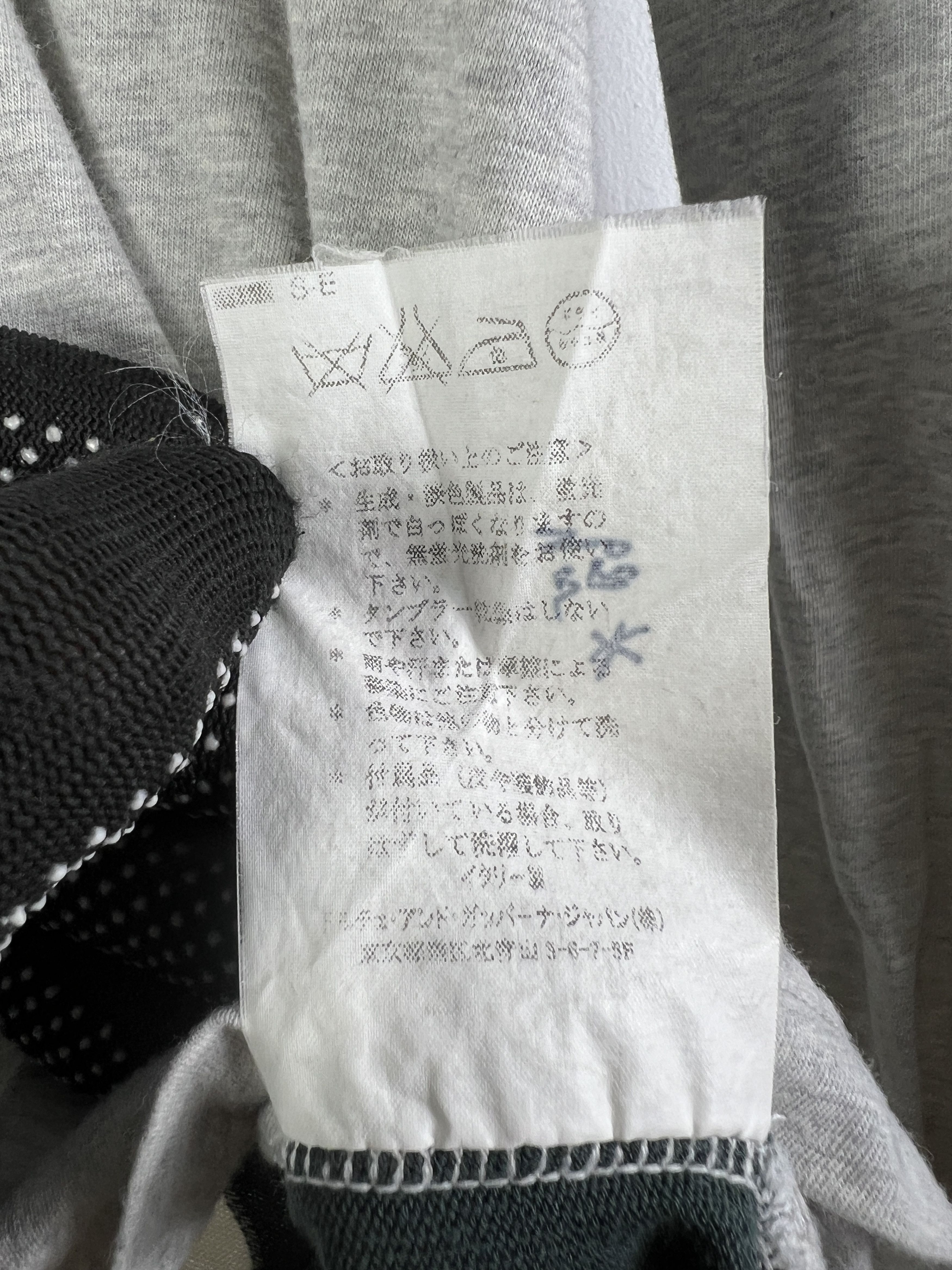Dolce & Gabbana Embroidery Crest Logo L/S Tee GTMP134