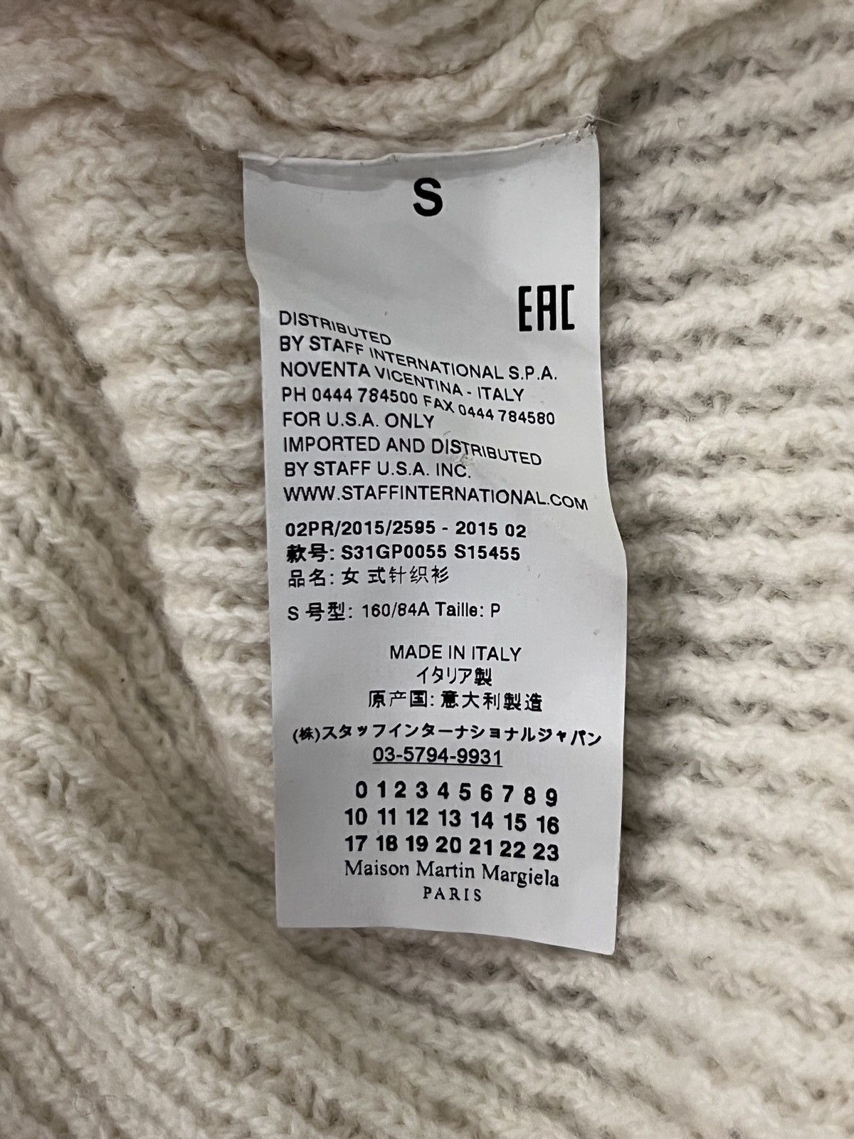 Maison Margiela Maison Margiela SS15 Line 4 Button Knit Cardigan Size US S / EU 44-46 / 1 - 19 Thumbnail