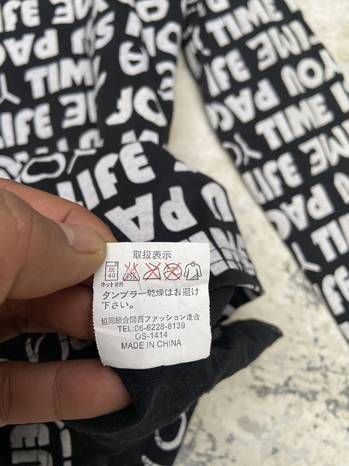 If Six Was Nine 2000s lazy daisy full bono with hoodie Size S / US 4 / IT 40 - 8 Thumbnail