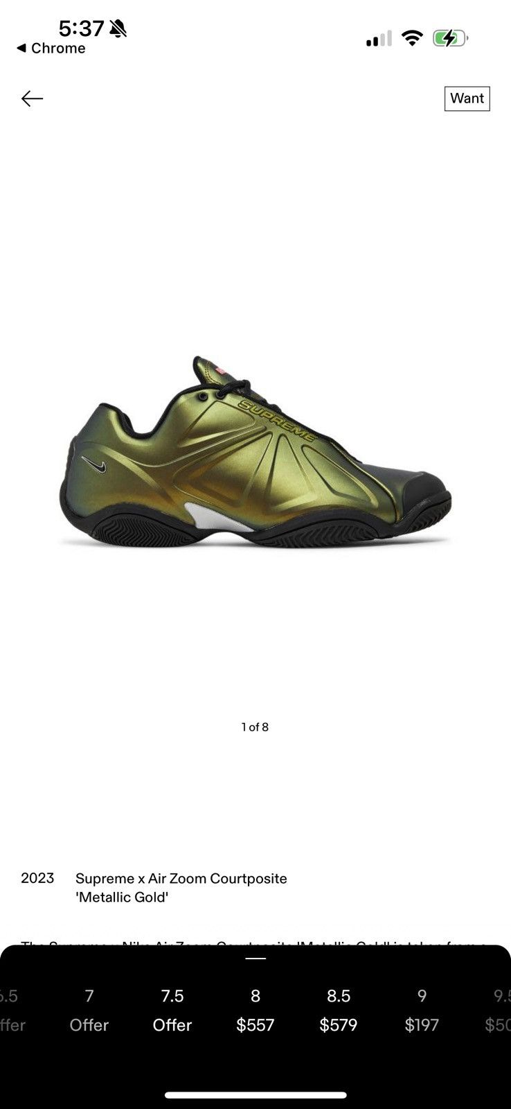 Nike × Supreme Nike x Supreme Airzoom Courtposite Size US 8 / EU 41 - 6 Thumbnail