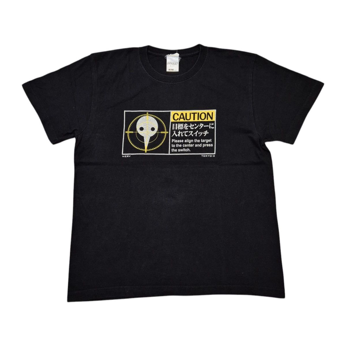 Anime × Japanese Brand × Vintage Vintage evangelion tshirt Size US L / EU 52-54 / 3 - 1 Thumbnail