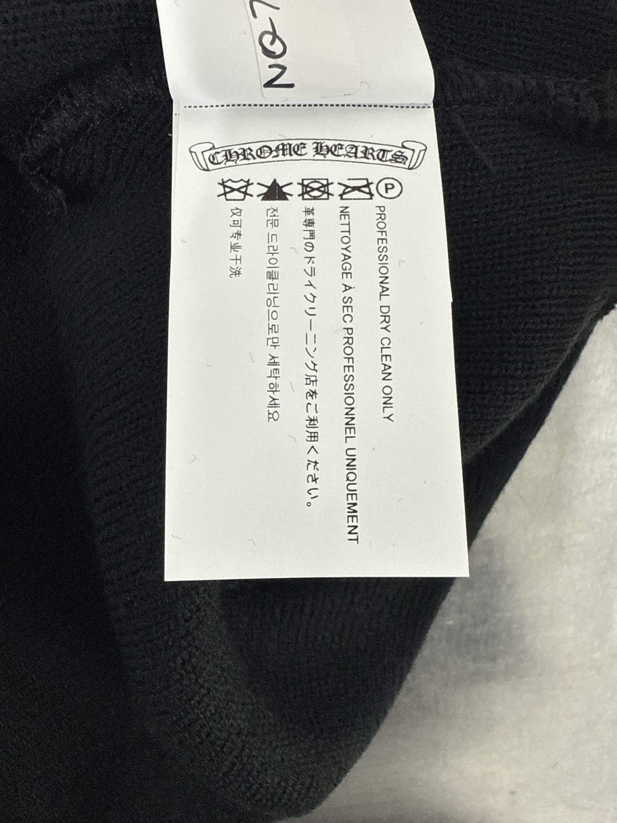 Chrome Hearts CHROME HEARTS EMBROIDERY BEANIE BLACK WHITE Size ONE SIZE - 7 Thumbnail