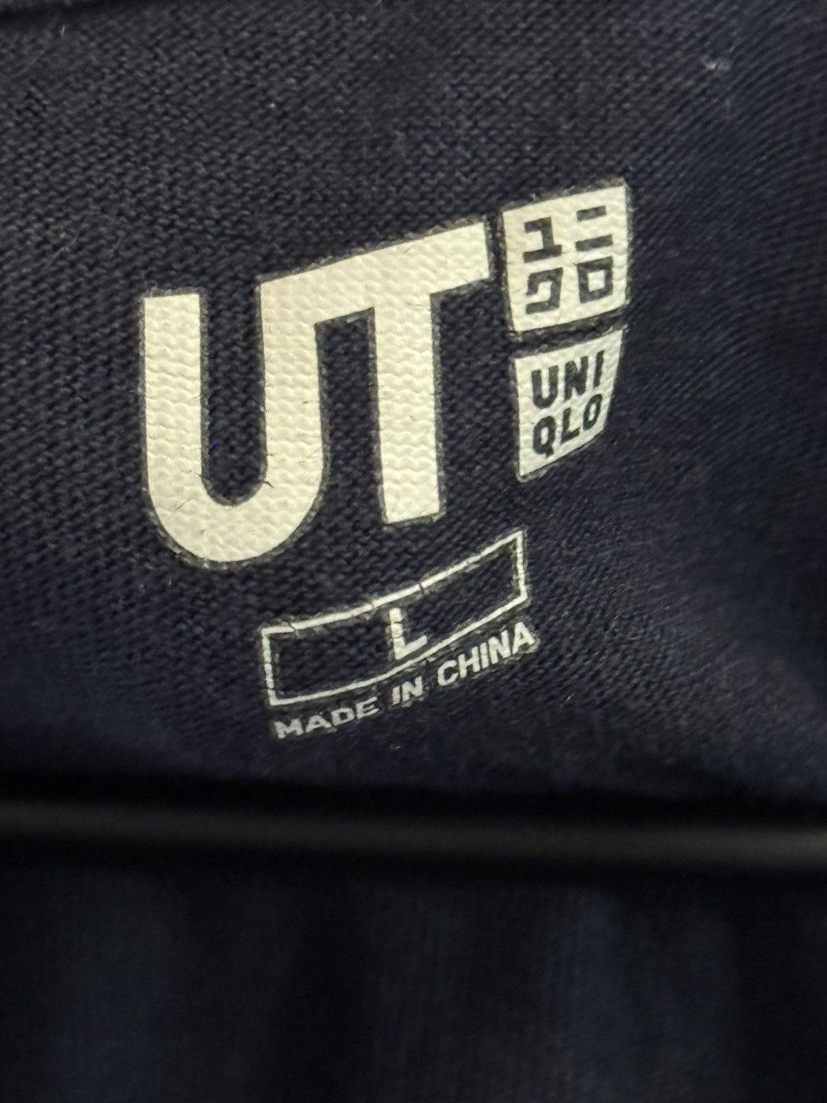 Uniqlo Uniqlo x Jujutsu Kaisen JJK Yuji Itadori T-Shirt Tee Size US L / EU 52-54 / 3 - 3 Thumbnail