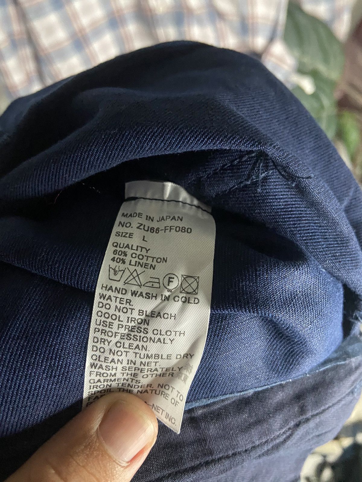CABANE de ZUCCa × Issey Miyake CABANE de ZUCCA PANTS X ISSEY MIYAKE❤️😊 Size US 31 - 10 Thumbnail